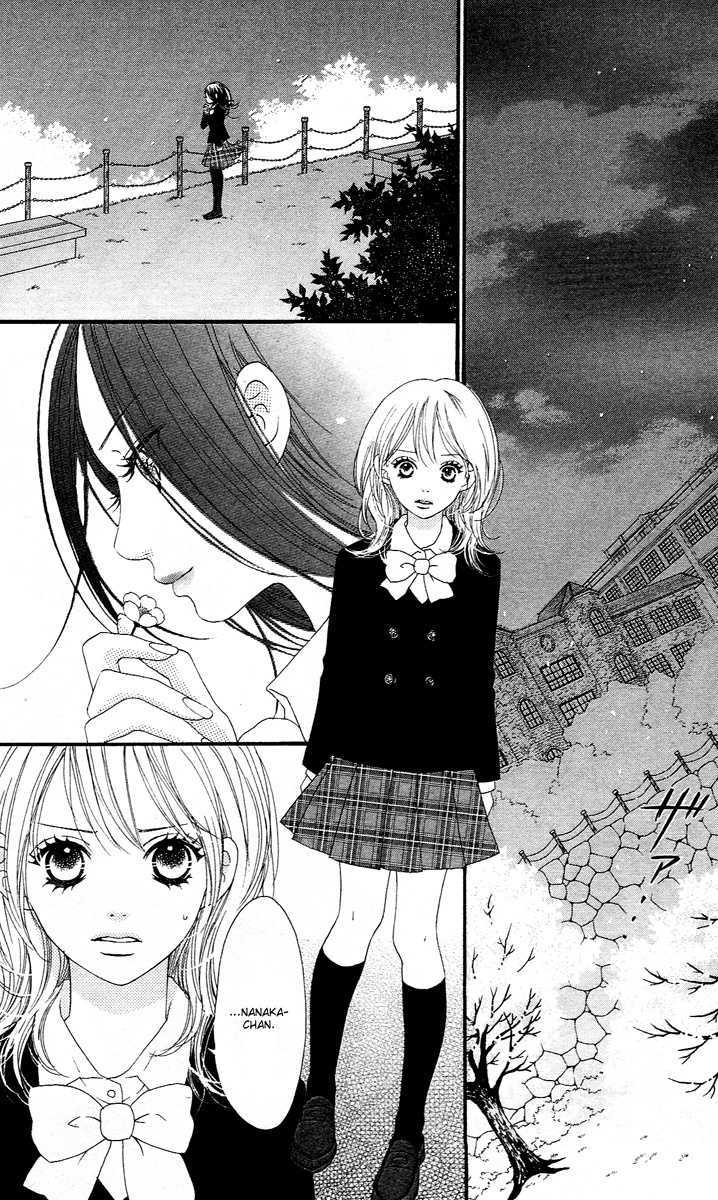 Momoiro Renka - Vol.1 Chapter 3 : The Miracle Of The Cherry Blossom