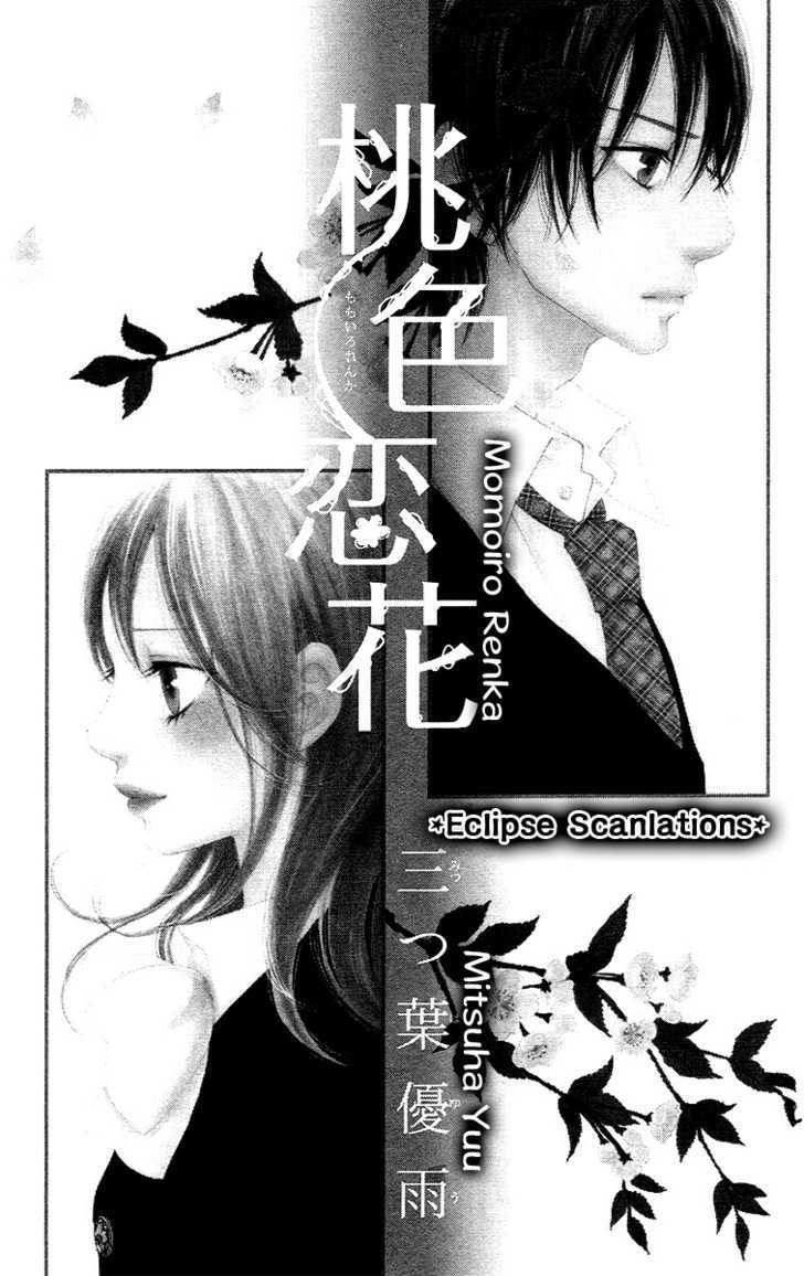 Momoiro Renka - Vol.1 Chapter 1 : Destined Person