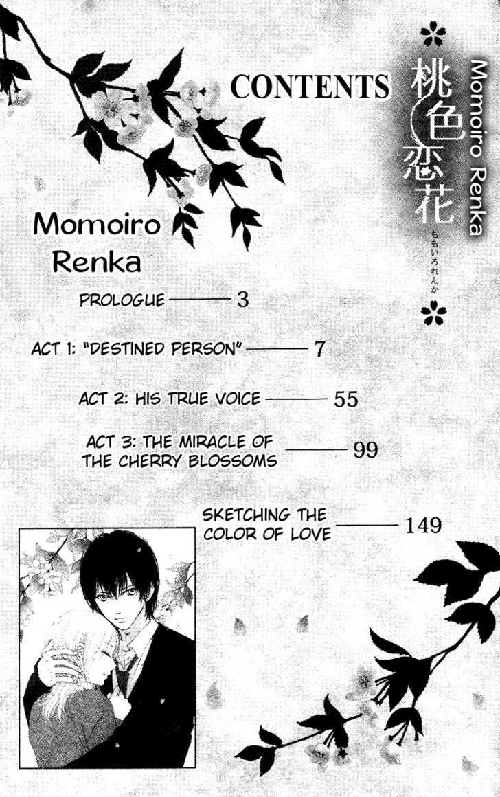 Momoiro Renka - Vol.1 Chapter 1 : Destined Person