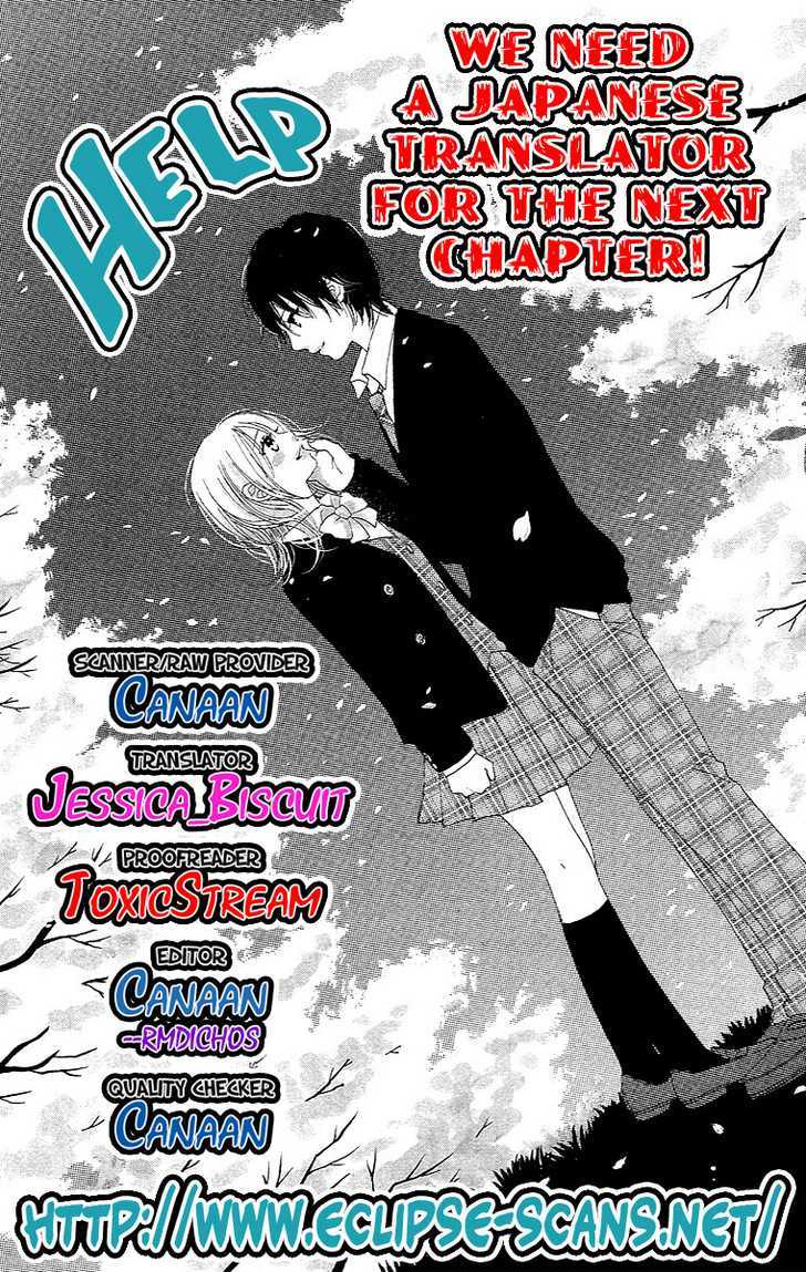 Momoiro Renka - Vol.1 Chapter 1 : Destined Person