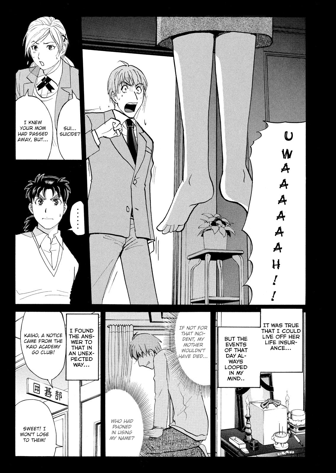 Kindaichi Shonen No Jikenbo - Shin Series - Vol.8 Chapter 57: Chidamari's Room Murder Case 4