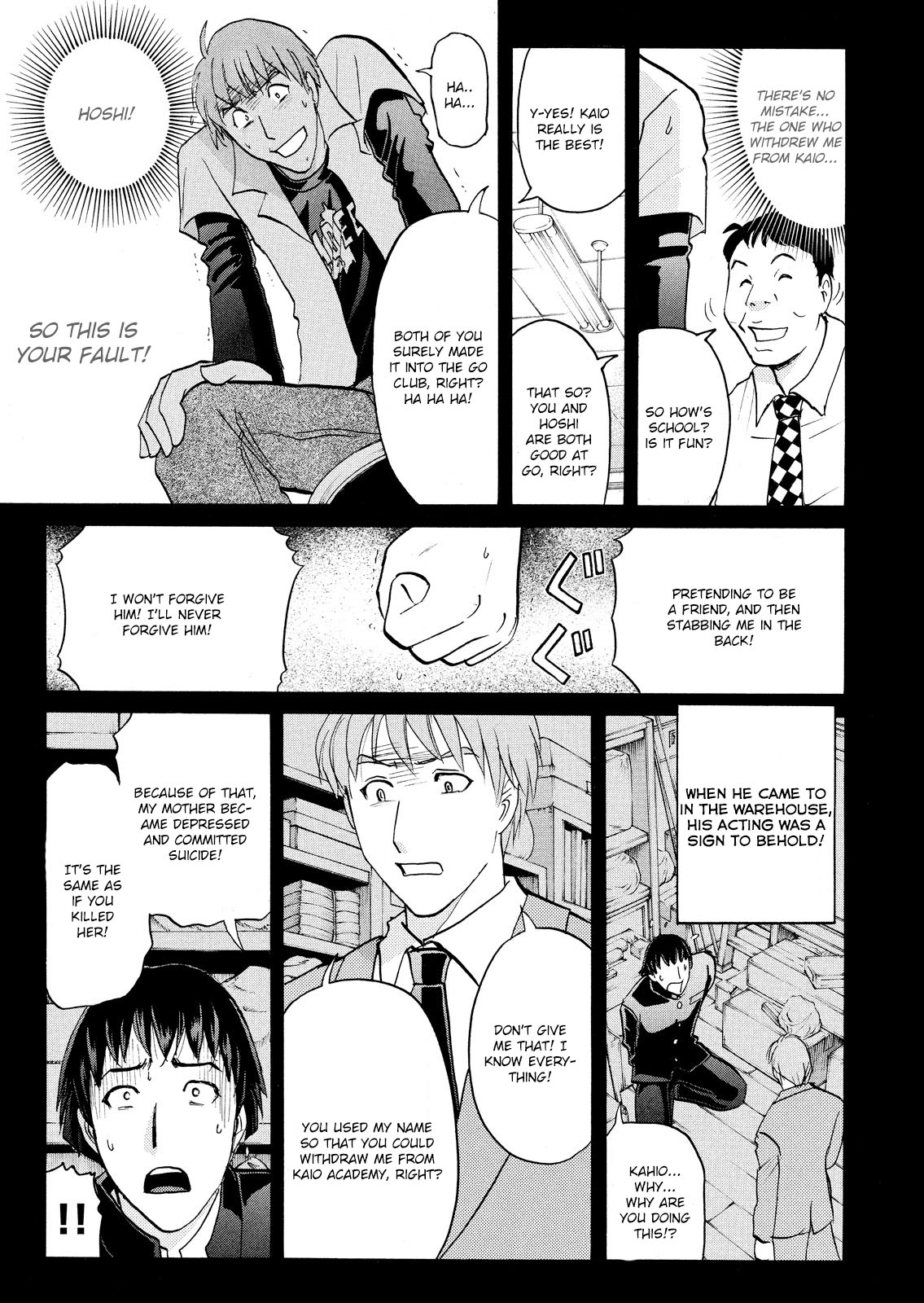 Kindaichi Shonen No Jikenbo - Shin Series - Vol.8 Chapter 57: Chidamari's Room Murder Case 4