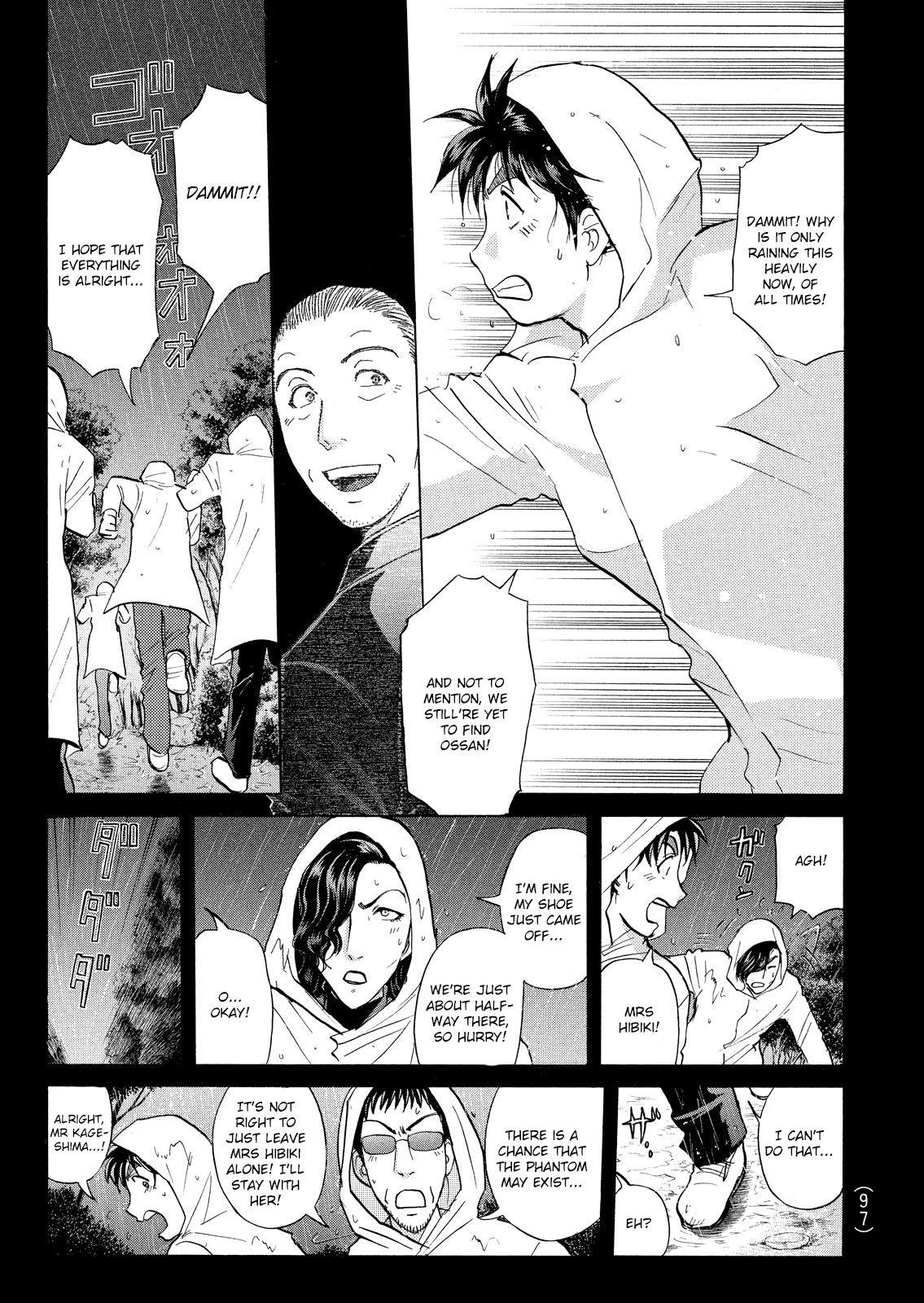 Kindaichi Shonen No Jikenbo - Shin Series - Vol.2 Chapter 12: Opera House: The Third Murder 4