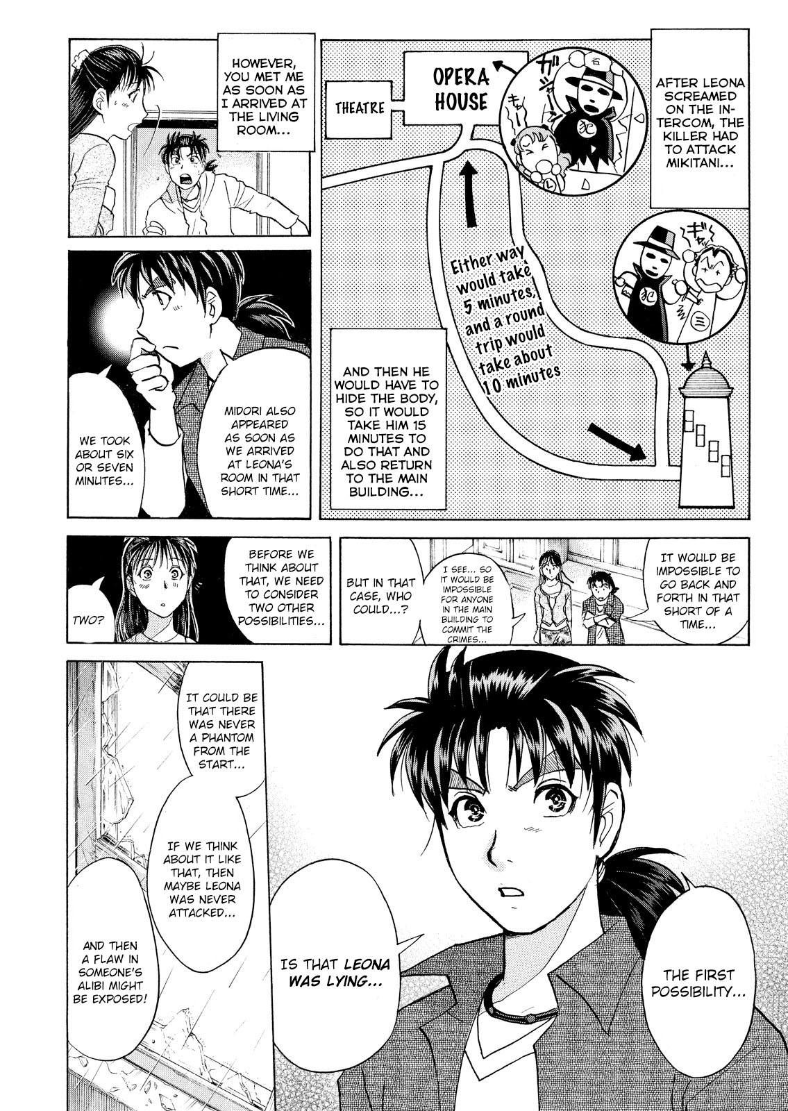 Kindaichi Shonen No Jikenbo - Shin Series - Vol.2 Chapter 12: Opera House: The Third Murder 4