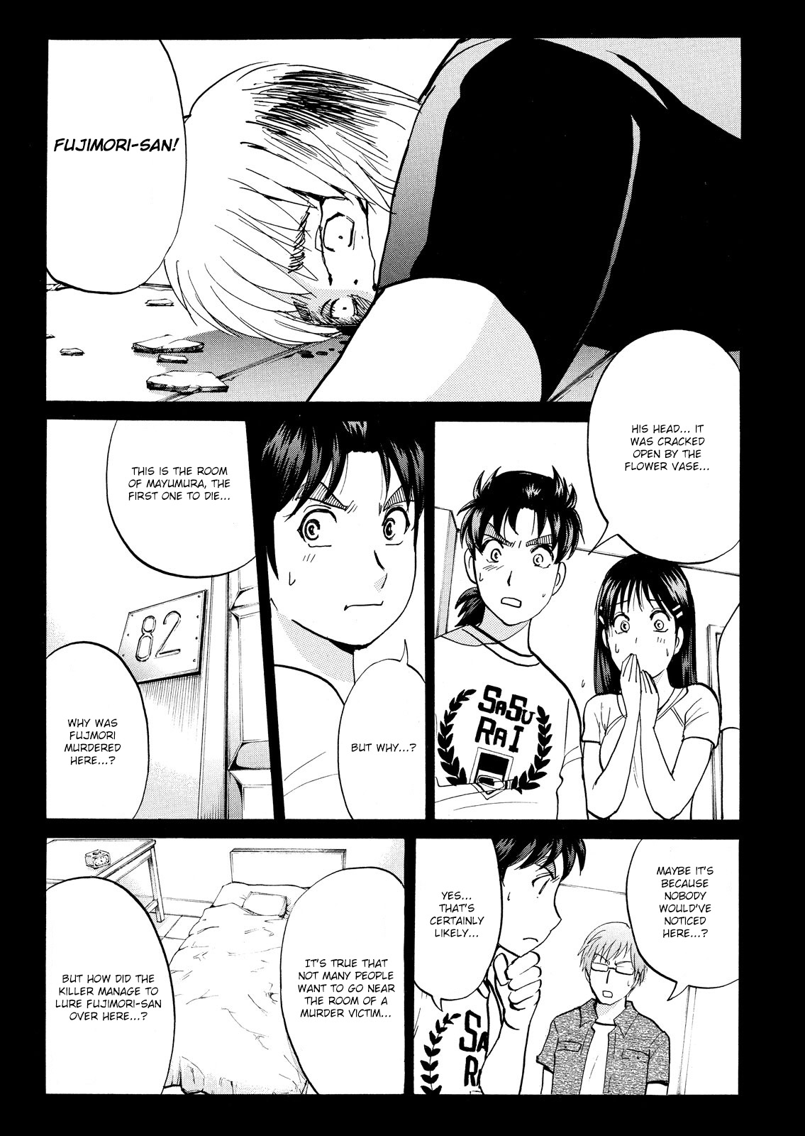 Kindaichi Shonen No Jikenbo - Shin Series - Vol.12 Chapter 90: Alchemy Murder Case 7