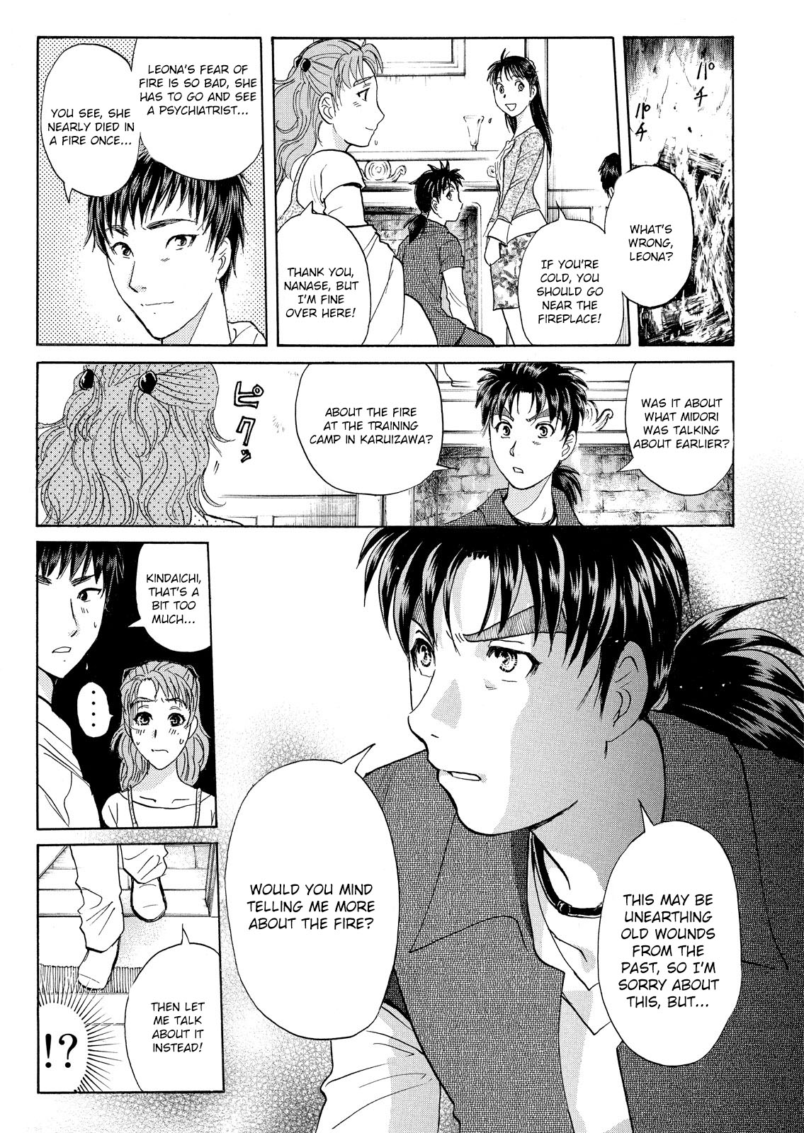 Kindaichi Shonen No Jikenbo - Shin Series - Vol.2 Chapter 13: Opera House: The Third Murder 5