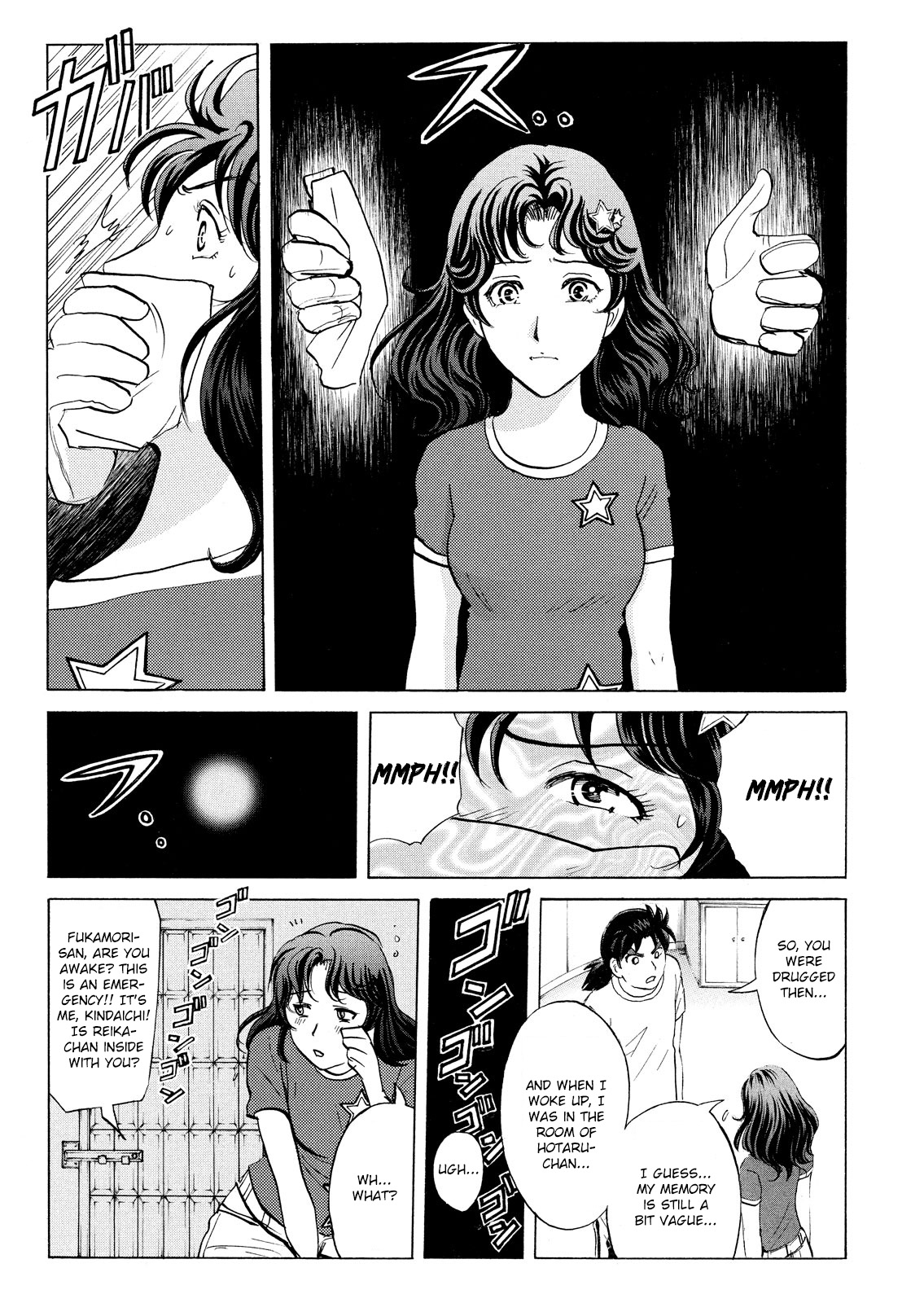 Kindaichi Shonen No Jikenbo - Shin Series - Vol.12 Chapter 88: Alchemy Murder Case 5