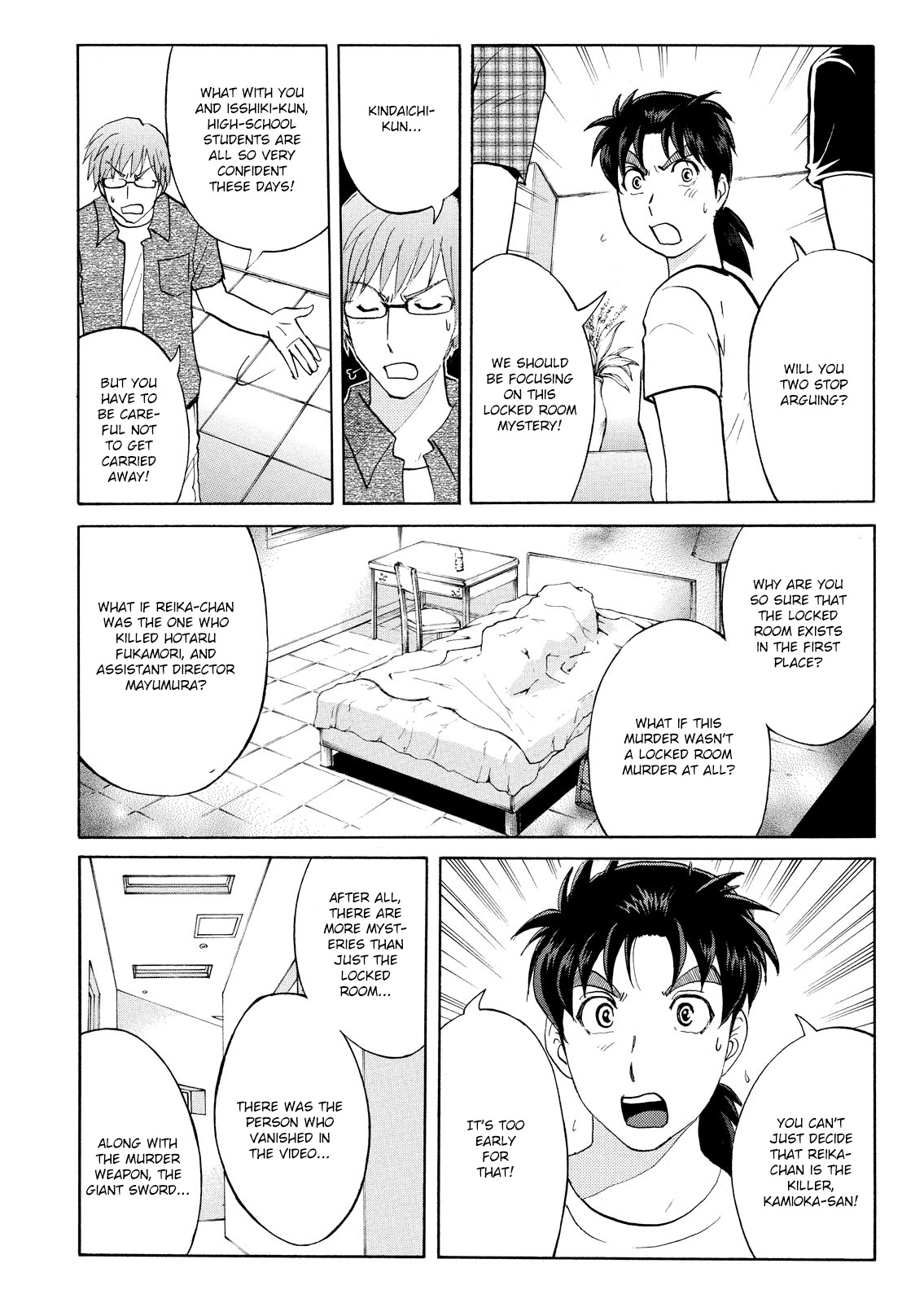 Kindaichi Shonen No Jikenbo - Shin Series - Vol.12 Chapter 88: Alchemy Murder Case 5