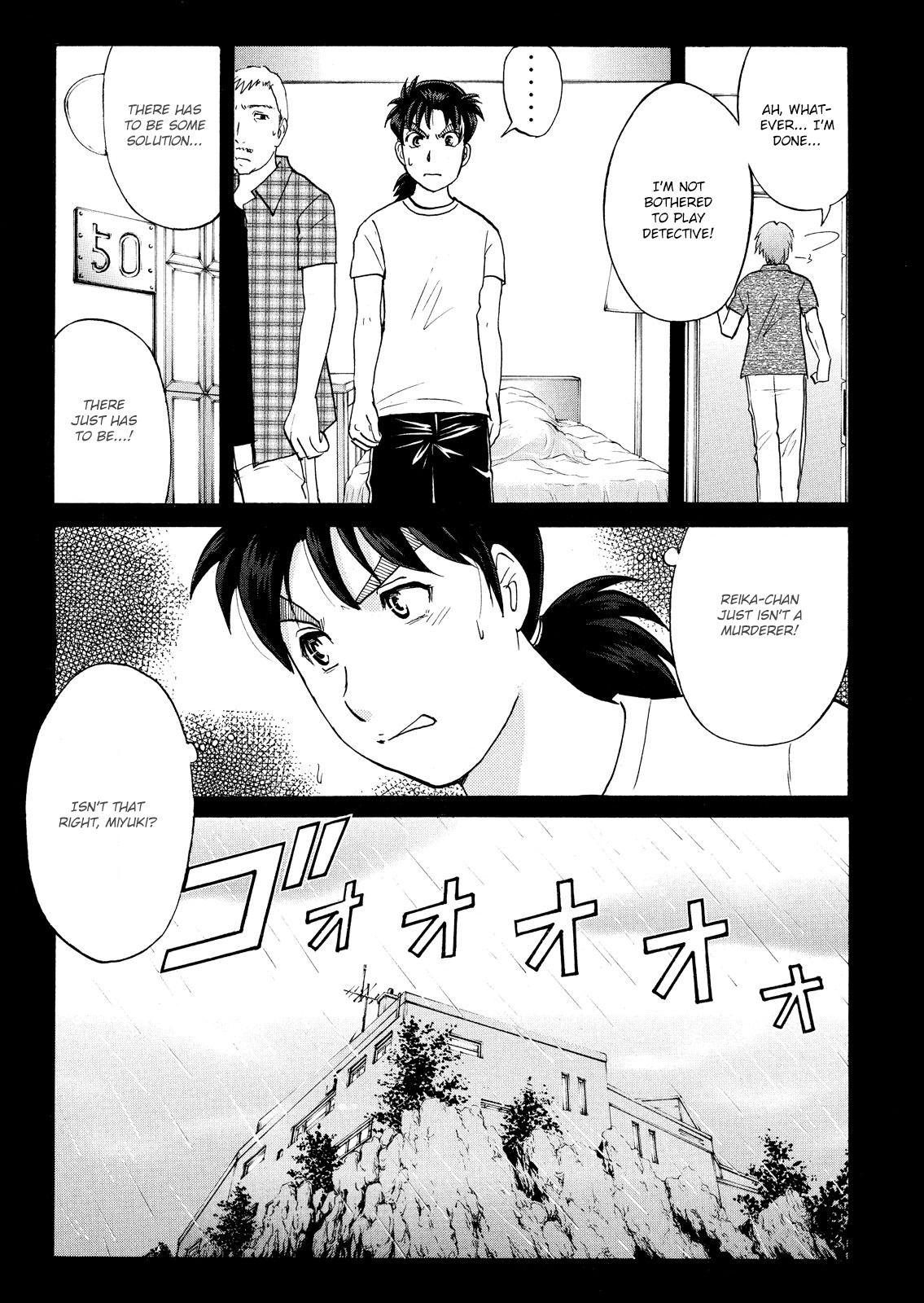 Kindaichi Shonen No Jikenbo - Shin Series - Vol.12 Chapter 88: Alchemy Murder Case 5