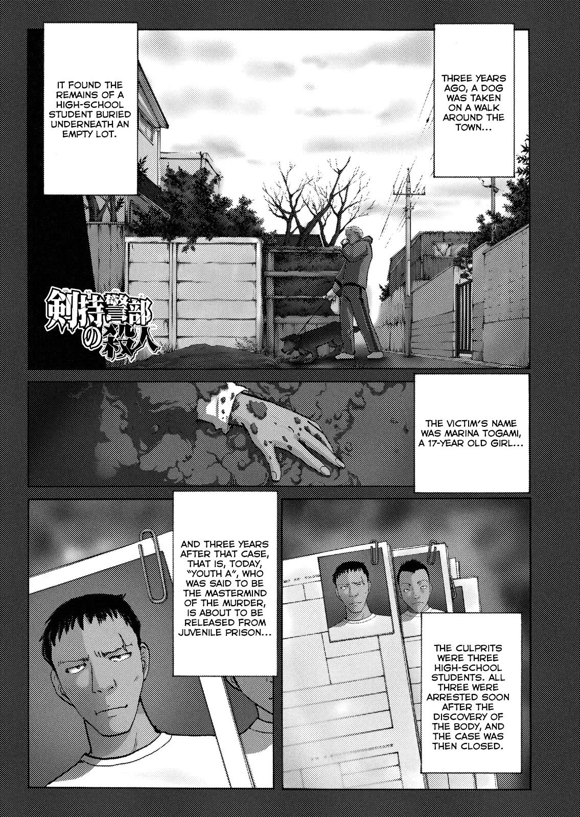 Kindaichi Shonen No Jikenbo - Shin Series - Vol.10 Chapter 70: Inspector Kenmochi: The Murderer 1