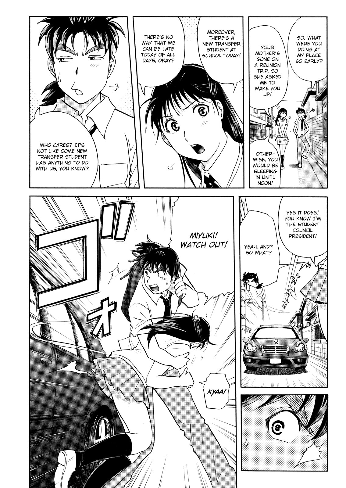 Kindaichi Shonen No Jikenbo - Shin Series - Vol.10 Chapter 70: Inspector Kenmochi: The Murderer 1