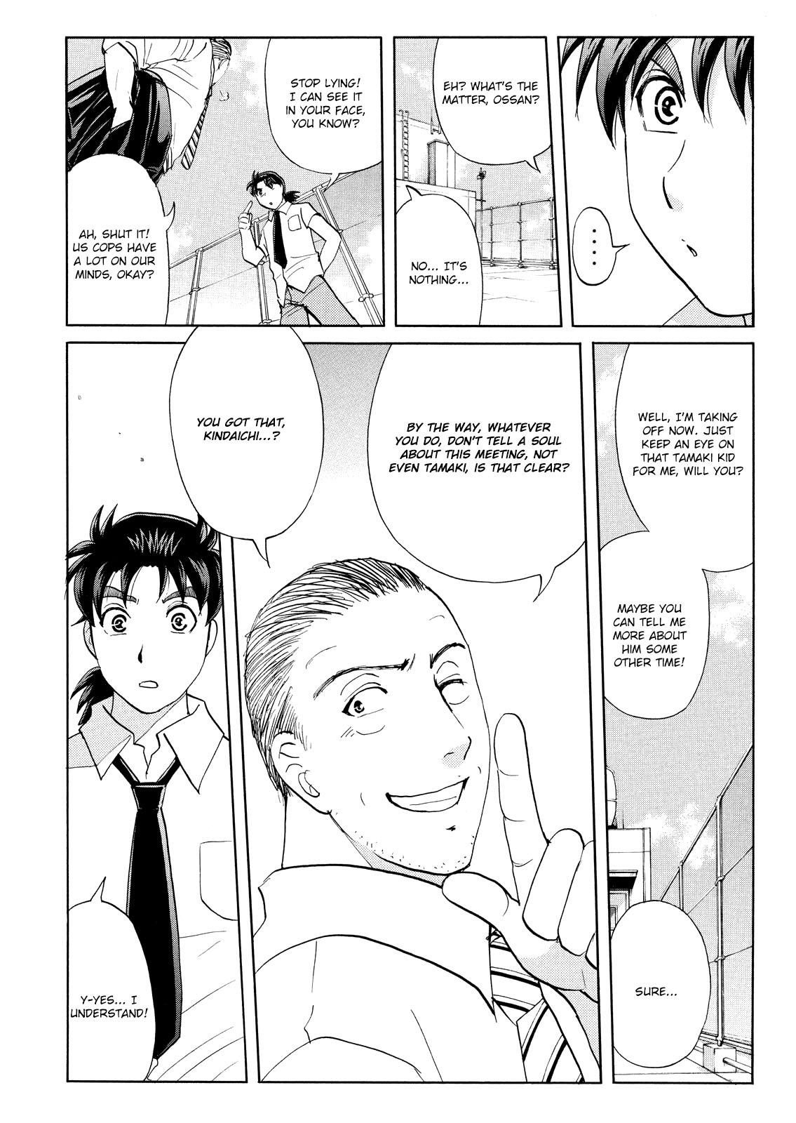 Kindaichi Shonen No Jikenbo - Shin Series - Vol.10 Chapter 70: Inspector Kenmochi: The Murderer 1