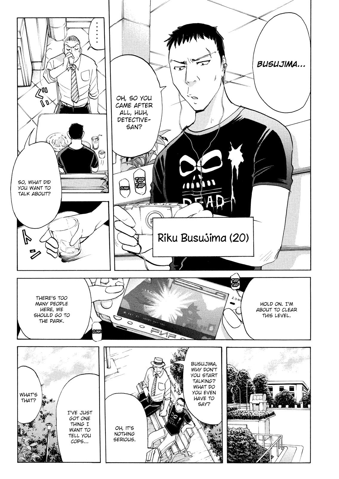 Kindaichi Shonen No Jikenbo - Shin Series - Vol.10 Chapter 70: Inspector Kenmochi: The Murderer 1