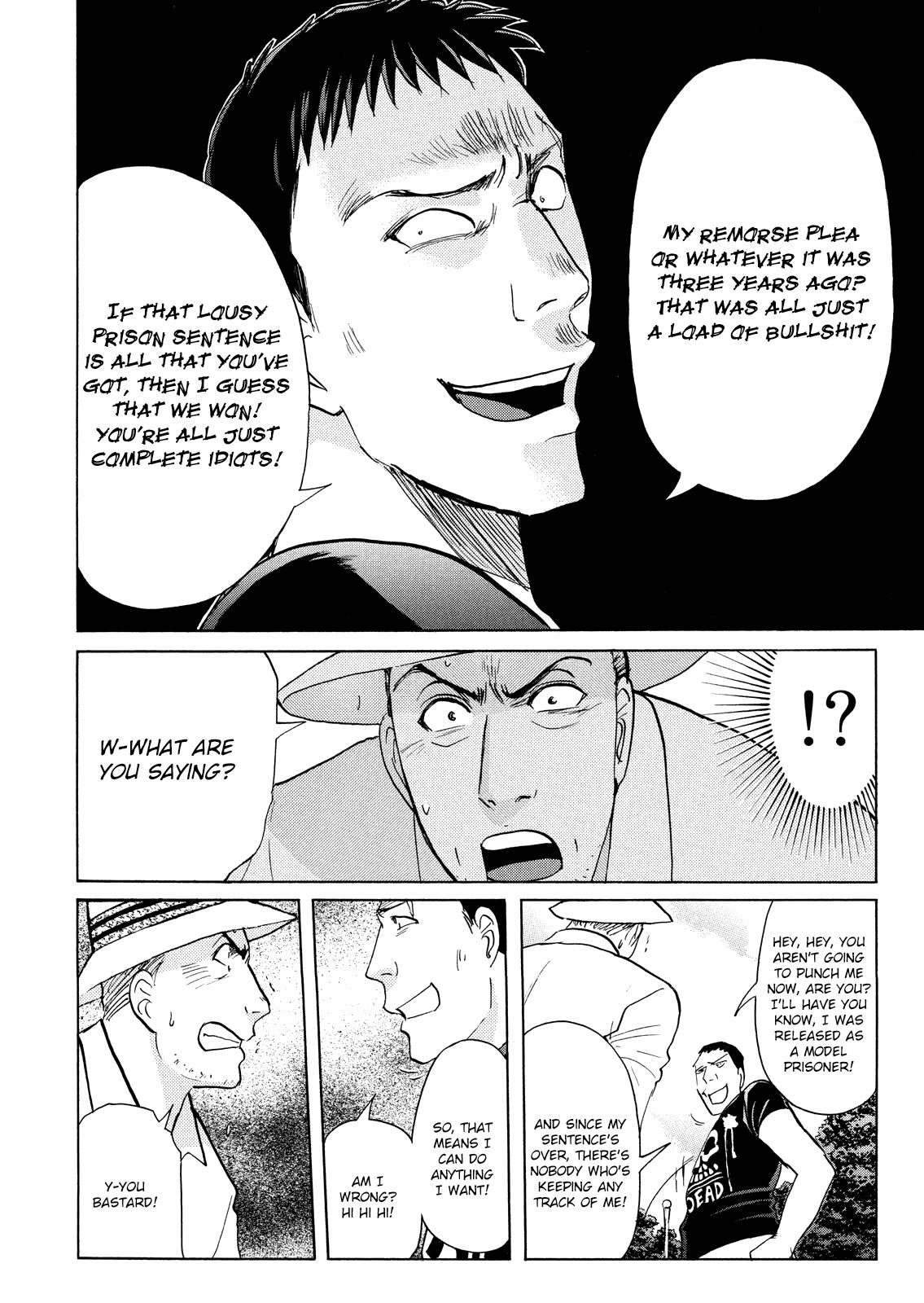 Kindaichi Shonen No Jikenbo - Shin Series - Vol.10 Chapter 70: Inspector Kenmochi: The Murderer 1