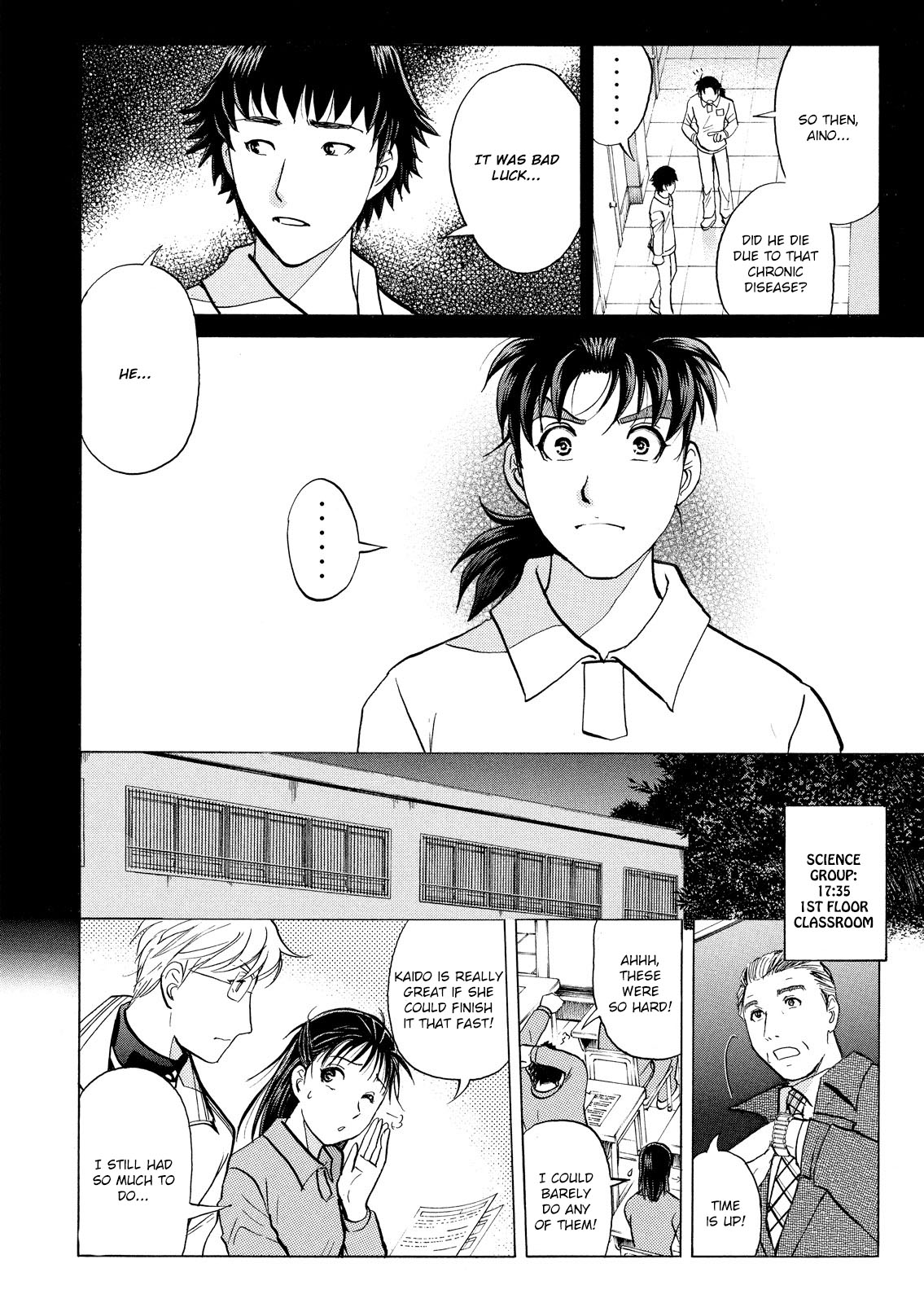 Kindaichi Shonen No Jikenbo - Shin Series - Vol.4 Chapter 28: Jail Gate Cram School Murder Case 5