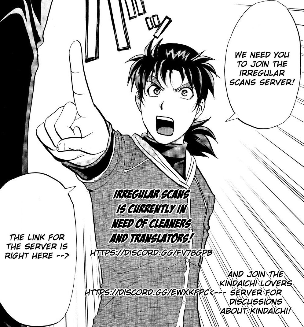 Kindaichi Shonen No Jikenbo - Shin Series - Vol.11 Chapter 82: The Evil Spirit Of The Diving Pool