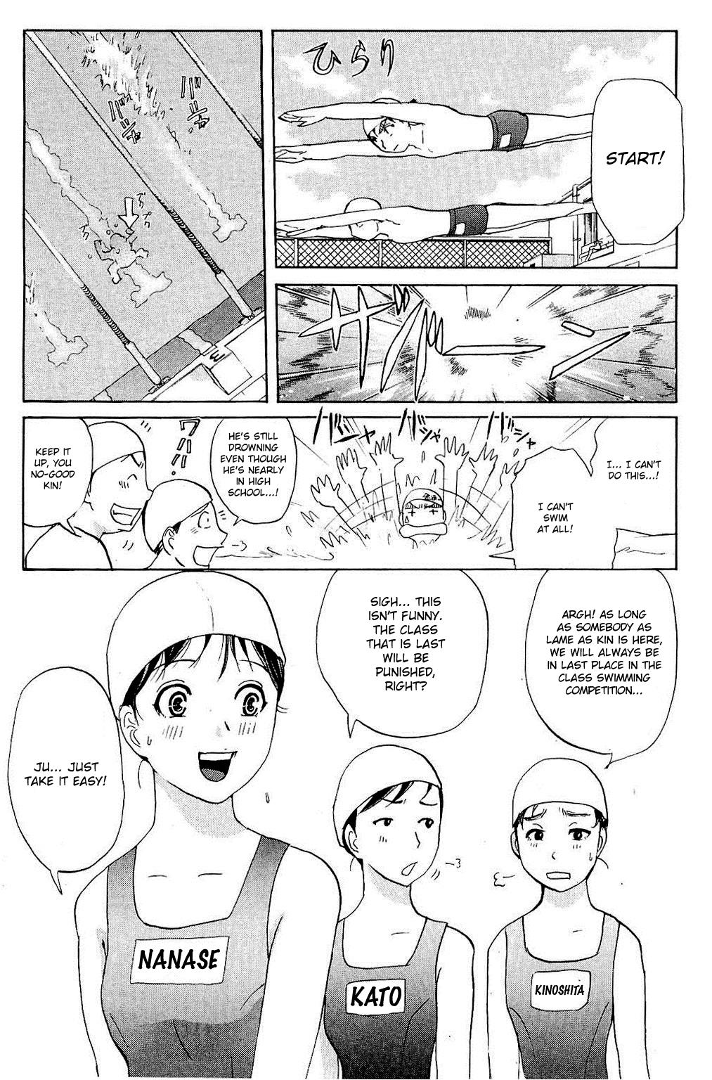 Kindaichi Shonen No Jikenbo - Shin Series - Vol.11 Chapter 82: The Evil Spirit Of The Diving Pool