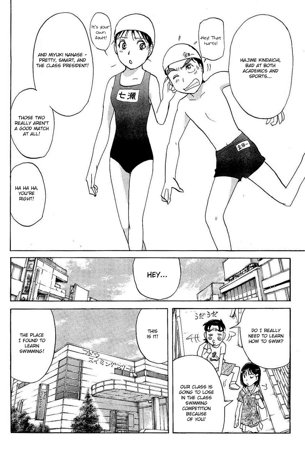 Kindaichi Shonen No Jikenbo - Shin Series - Vol.11 Chapter 82: The Evil Spirit Of The Diving Pool