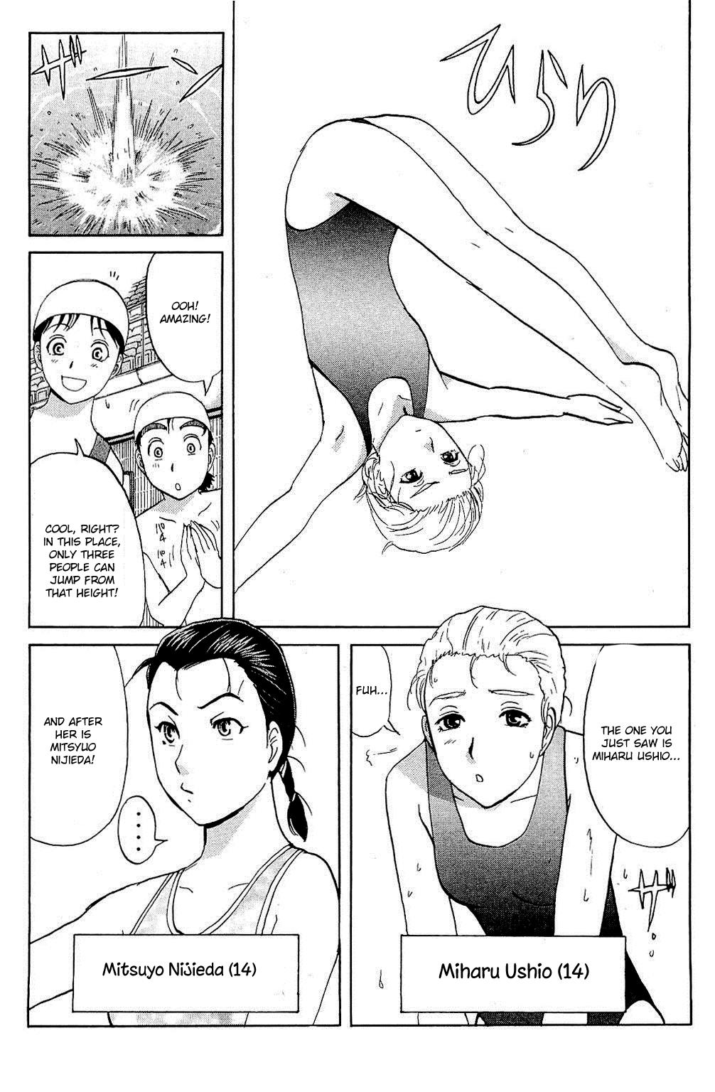 Kindaichi Shonen No Jikenbo - Shin Series - Vol.11 Chapter 82: The Evil Spirit Of The Diving Pool