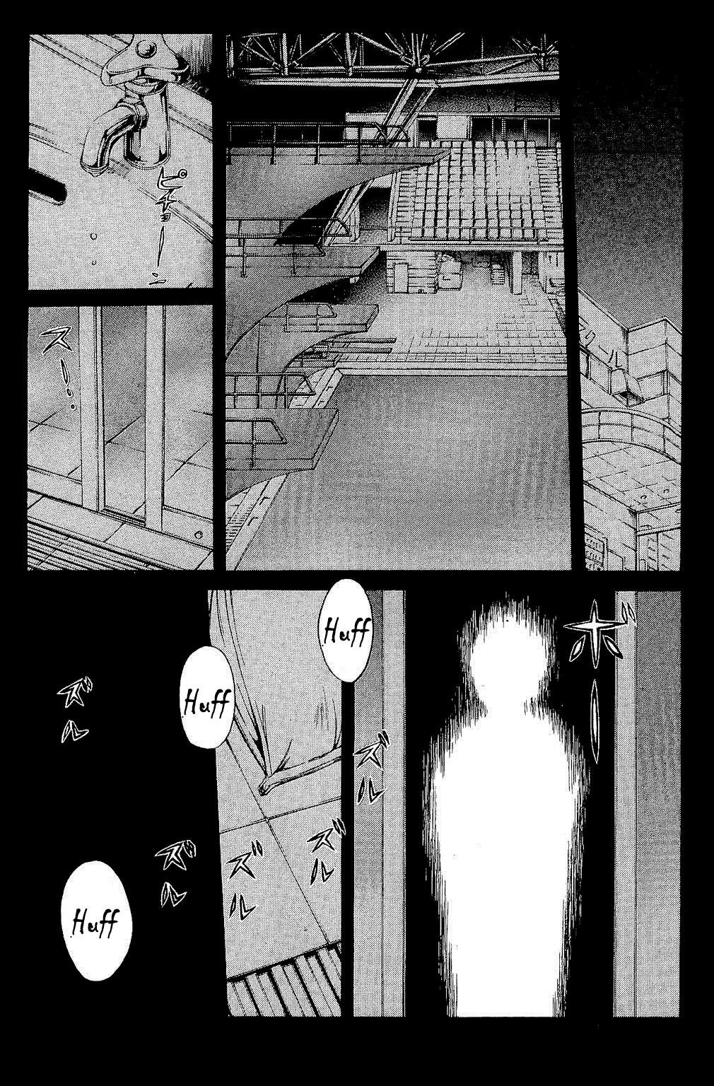 Kindaichi Shonen No Jikenbo - Shin Series - Vol.11 Chapter 82: The Evil Spirit Of The Diving Pool