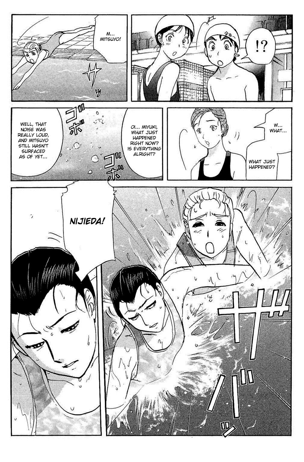 Kindaichi Shonen No Jikenbo - Shin Series - Vol.11 Chapter 82: The Evil Spirit Of The Diving Pool