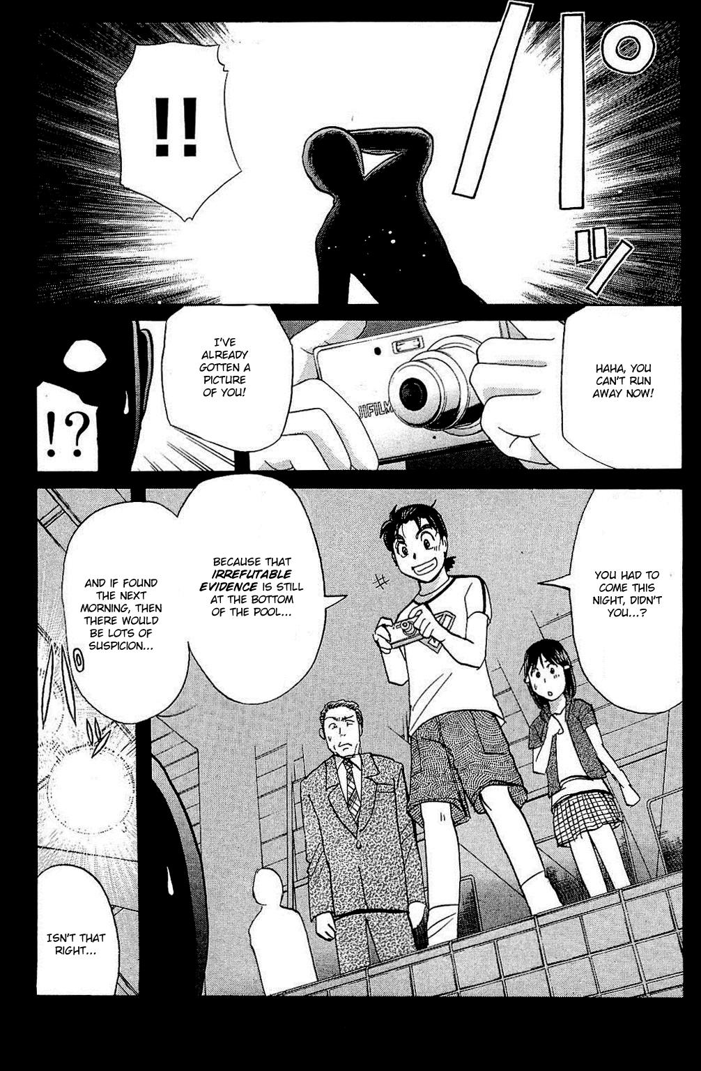 Kindaichi Shonen No Jikenbo - Shin Series - Vol.11 Chapter 82: The Evil Spirit Of The Diving Pool