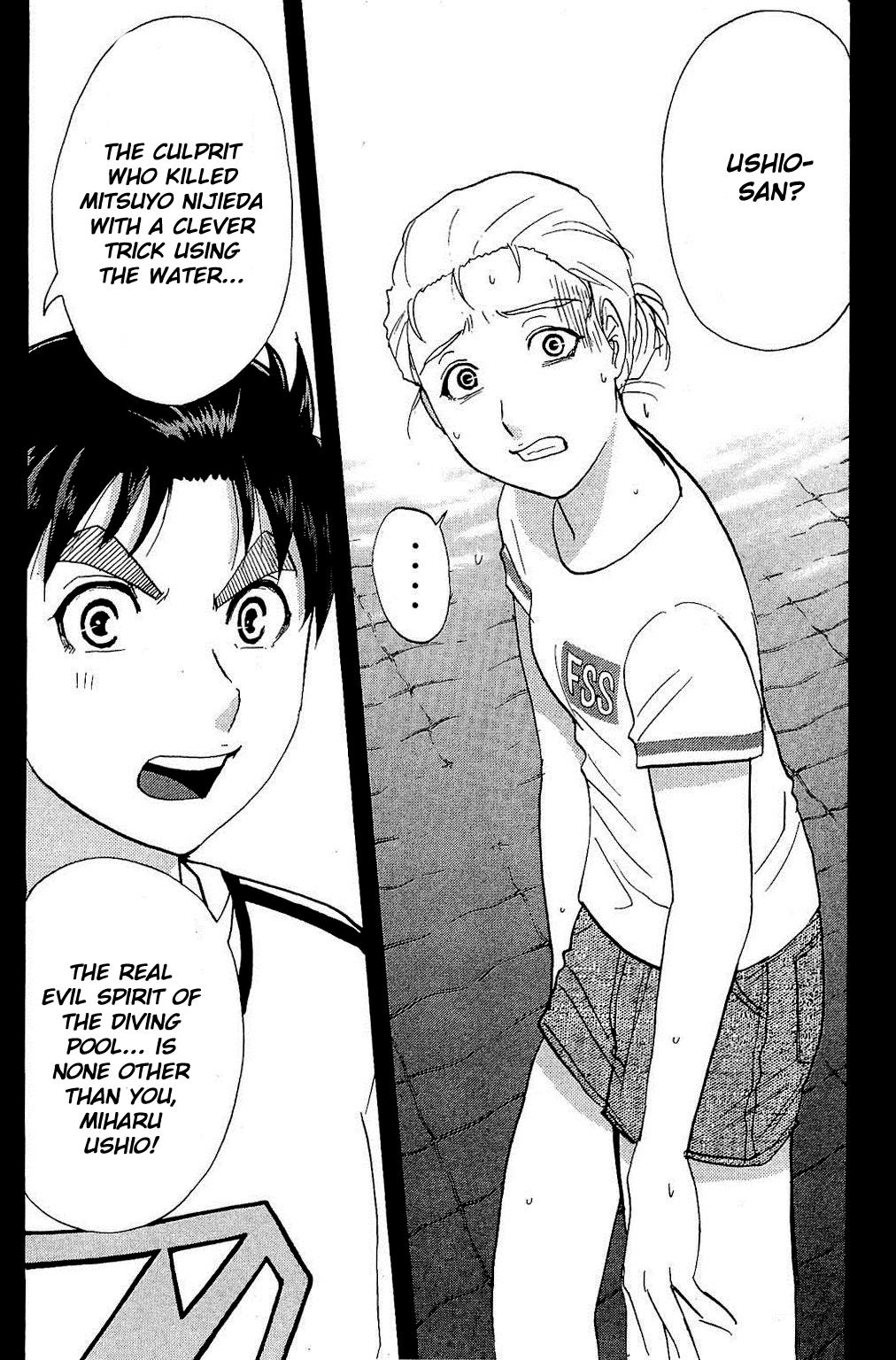 Kindaichi Shonen No Jikenbo - Shin Series - Vol.11 Chapter 82: The Evil Spirit Of The Diving Pool