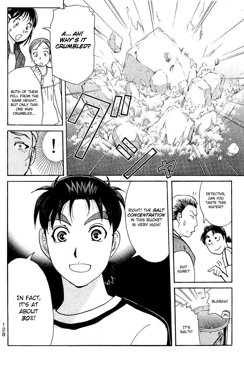 Kindaichi Shonen No Jikenbo - Shin Series - Vol.11 Chapter 82: The Evil Spirit Of The Diving Pool