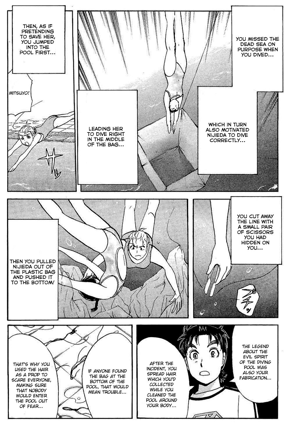 Kindaichi Shonen No Jikenbo - Shin Series - Vol.11 Chapter 82: The Evil Spirit Of The Diving Pool