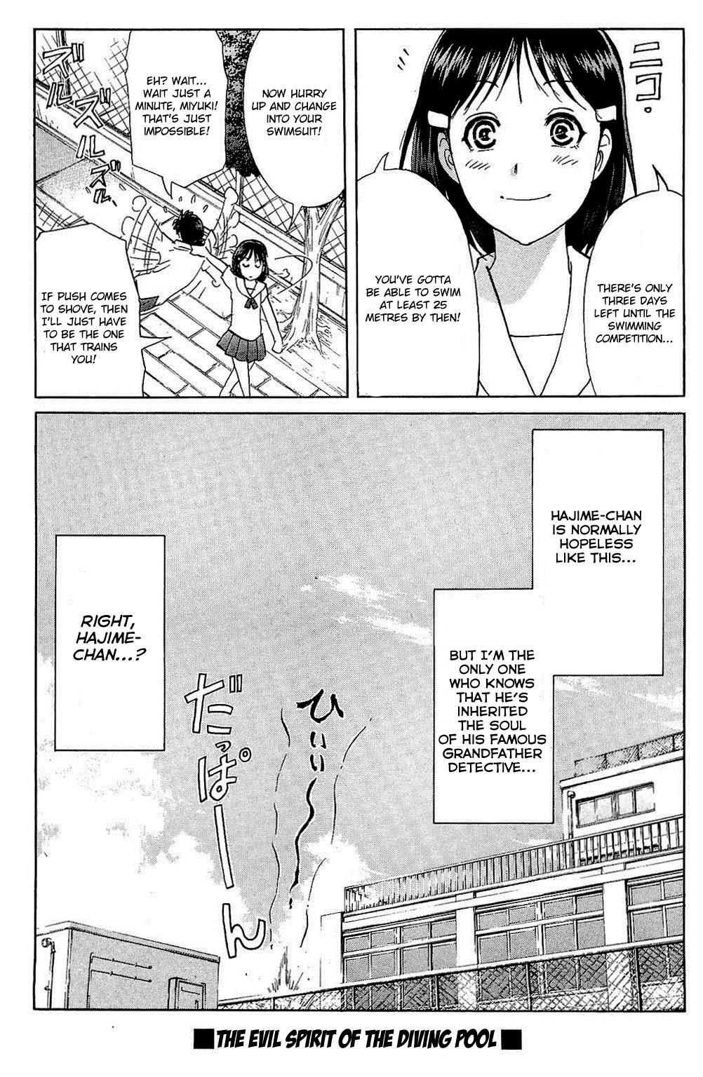 Kindaichi Shonen No Jikenbo - Shin Series - Vol.11 Chapter 82: The Evil Spirit Of The Diving Pool