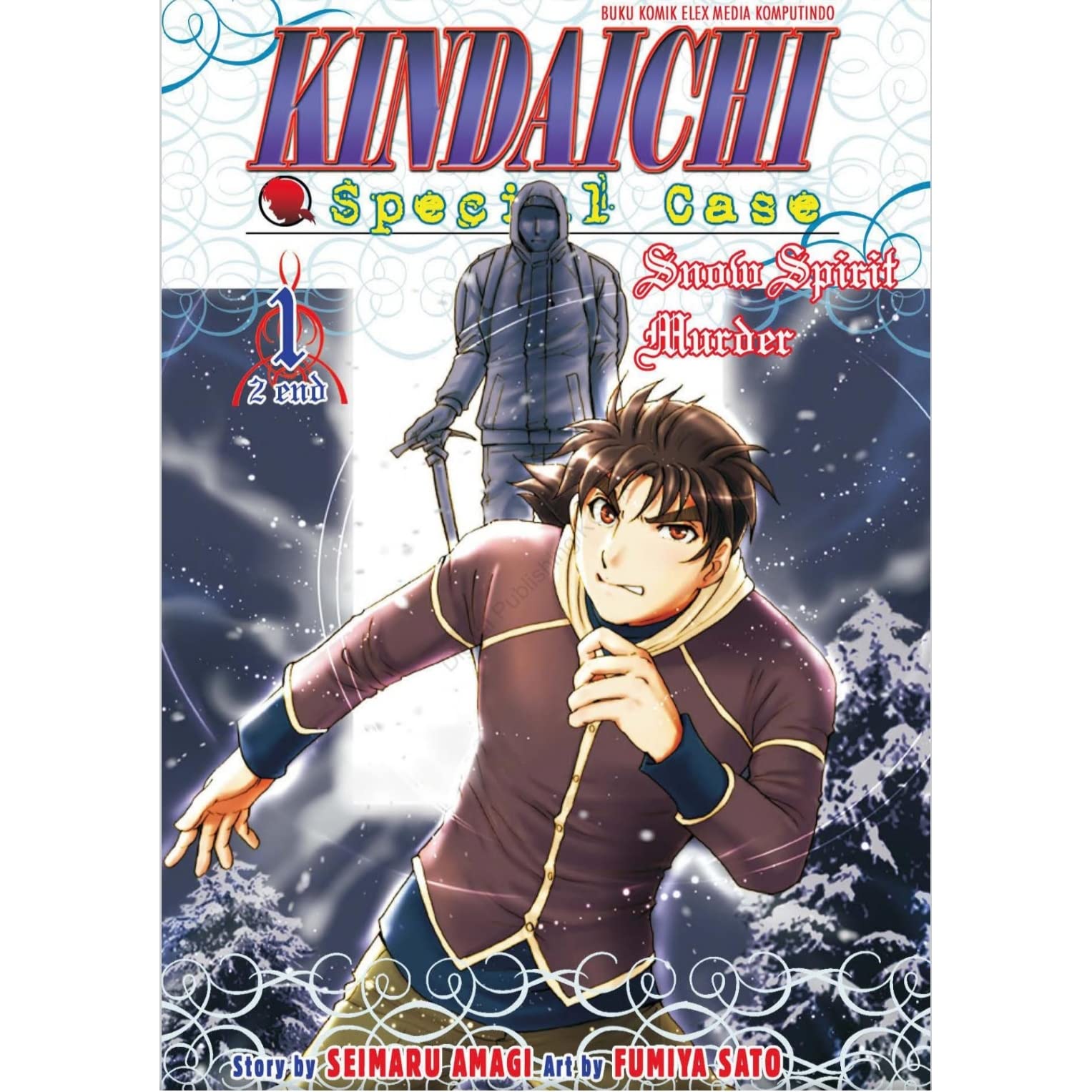 Kindaichi Shonen No Jikenbo - Shin Series - Vol.6 Chapter 39: Snow Spirit Legend Murder Case 1