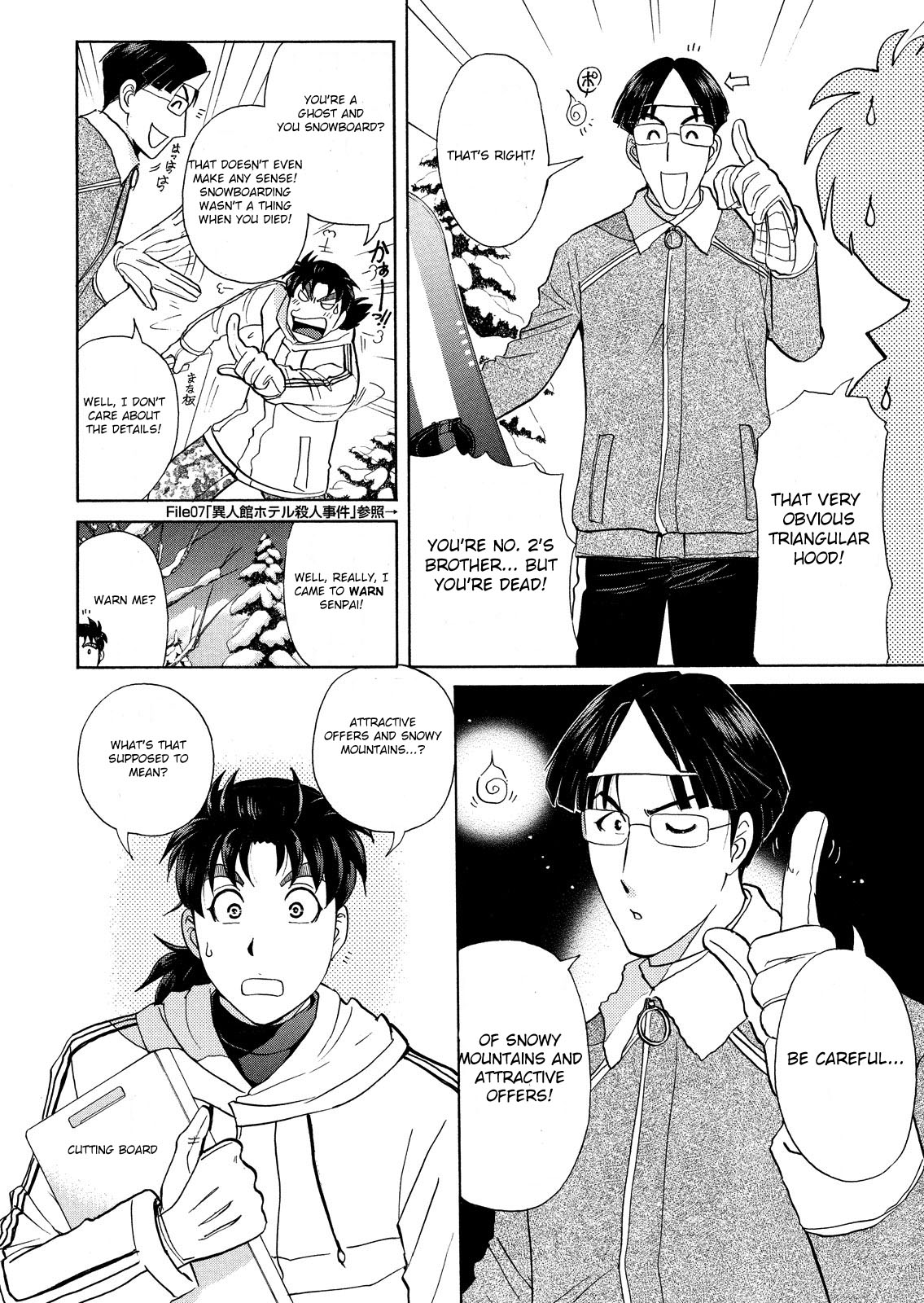 Kindaichi Shonen No Jikenbo - Shin Series - Vol.6 Chapter 39: Snow Spirit Legend Murder Case 1