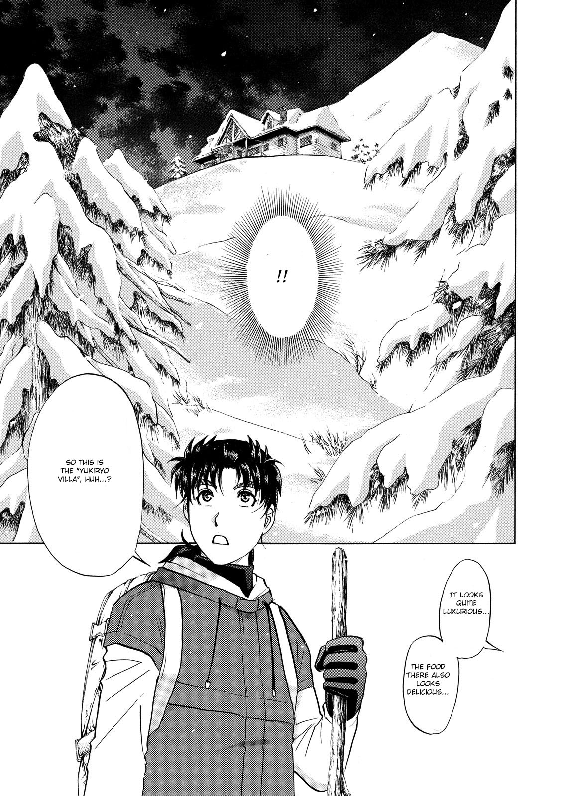 Kindaichi Shonen No Jikenbo - Shin Series - Vol.6 Chapter 39: Snow Spirit Legend Murder Case 1