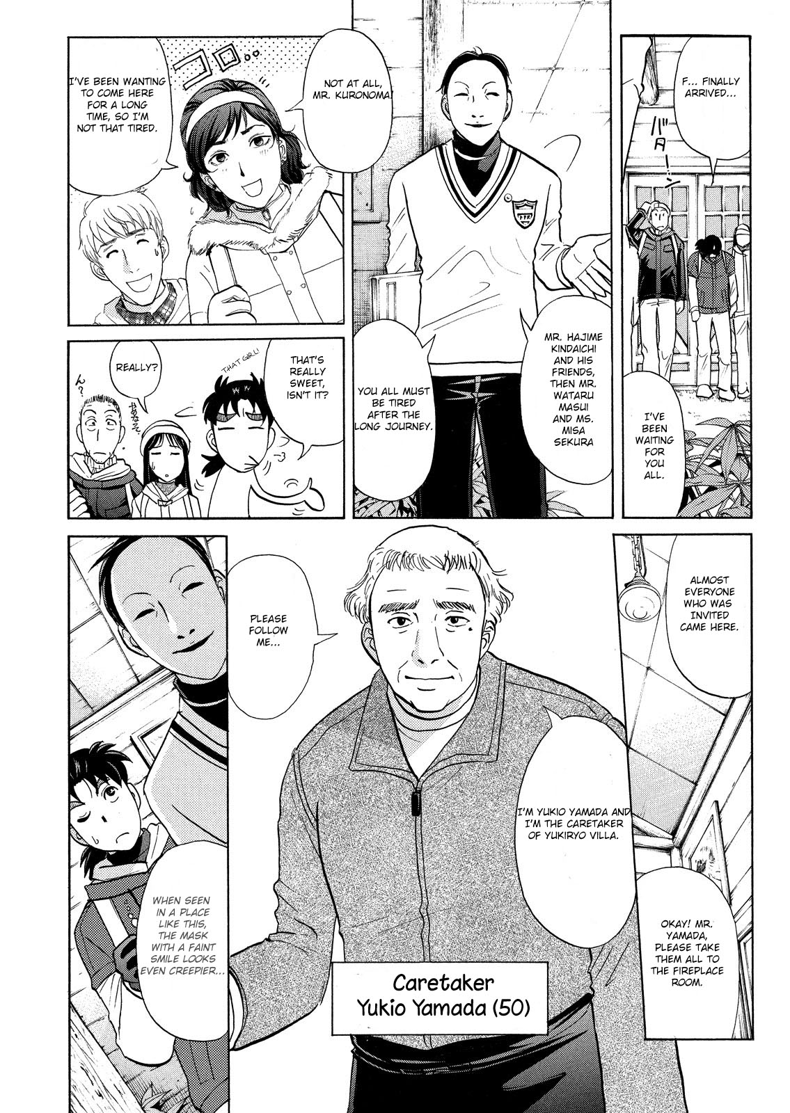 Kindaichi Shonen No Jikenbo - Shin Series - Vol.6 Chapter 39: Snow Spirit Legend Murder Case 1