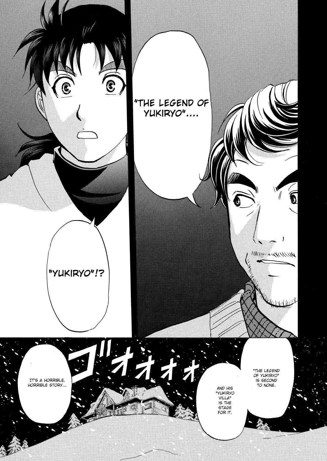 Kindaichi Shonen No Jikenbo - Shin Series - Vol.6 Chapter 39: Snow Spirit Legend Murder Case 1