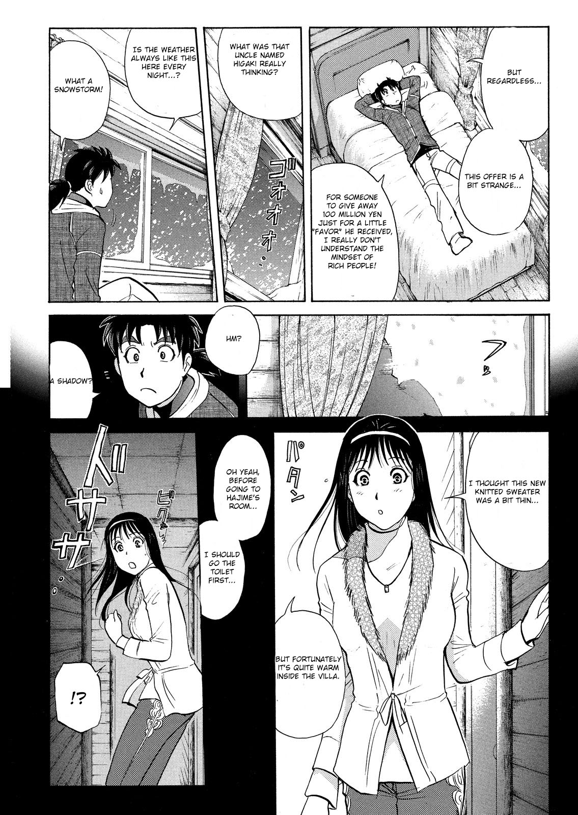 Kindaichi Shonen No Jikenbo - Shin Series - Vol.6 Chapter 39: Snow Spirit Legend Murder Case 1