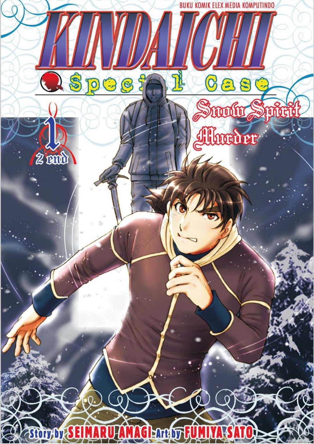 Kindaichi Shonen No Jikenbo - Shin Series - Vol.6 Chapter 43: Snow Spirit Legend Murder Case 5