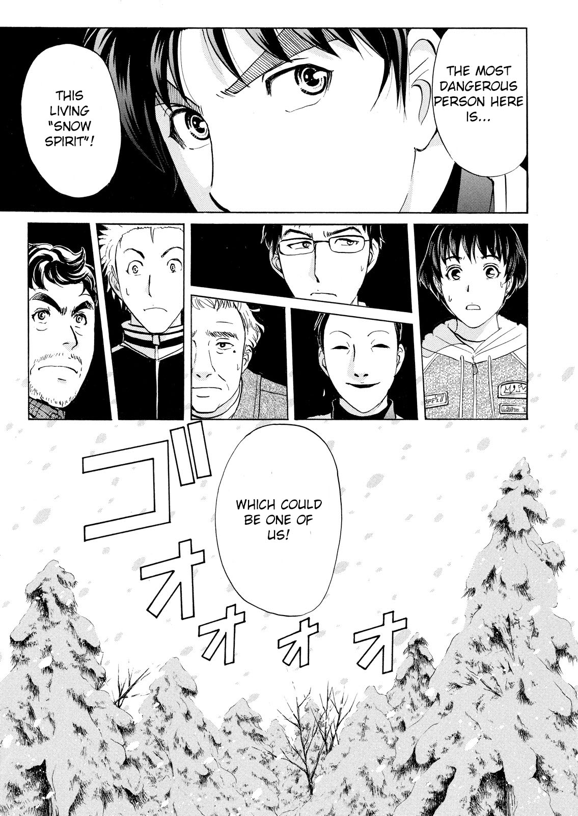 Kindaichi Shonen No Jikenbo - Shin Series - Vol.6 Chapter 43: Snow Spirit Legend Murder Case 5