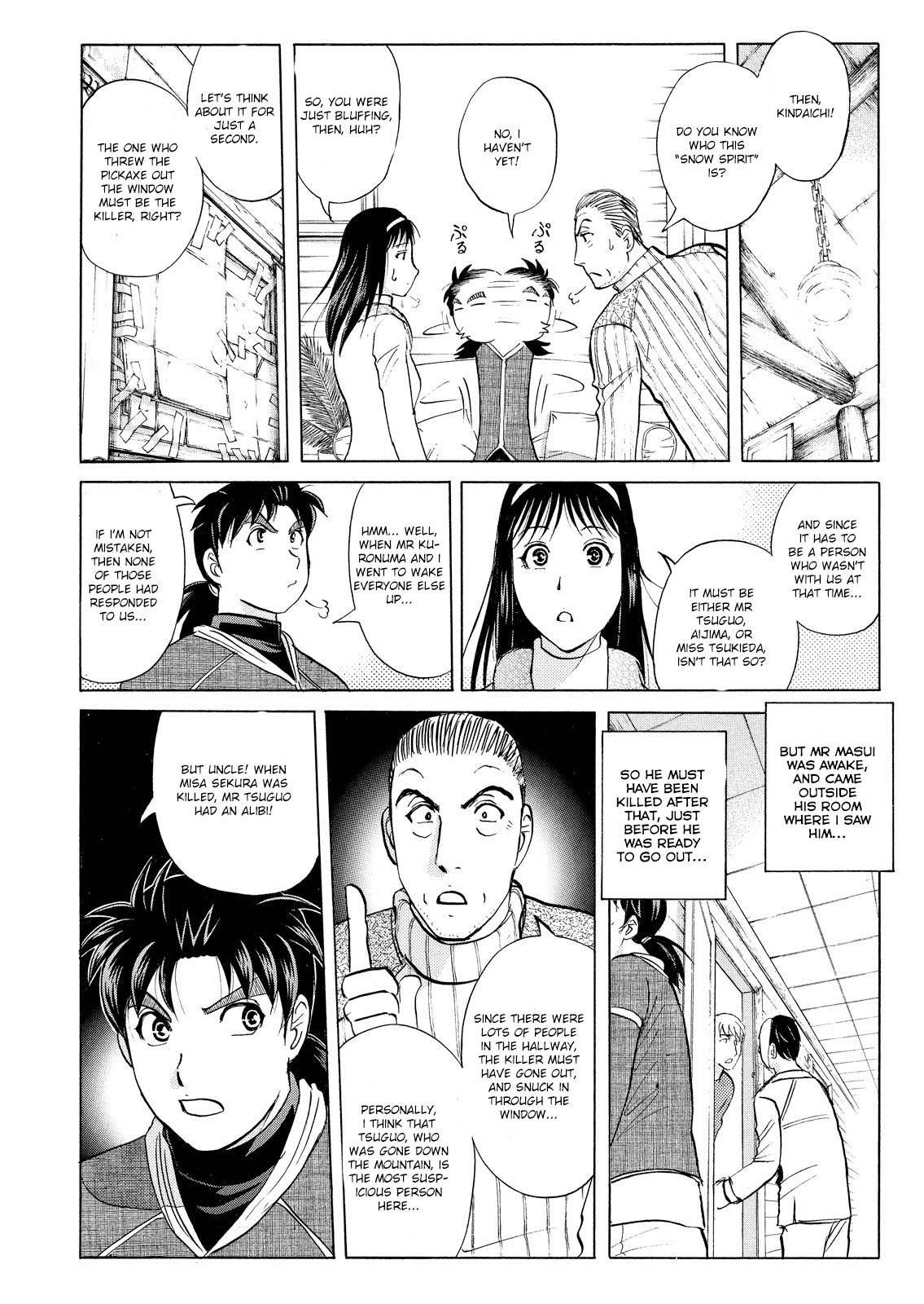 Kindaichi Shonen No Jikenbo - Shin Series - Vol.6 Chapter 43: Snow Spirit Legend Murder Case 5