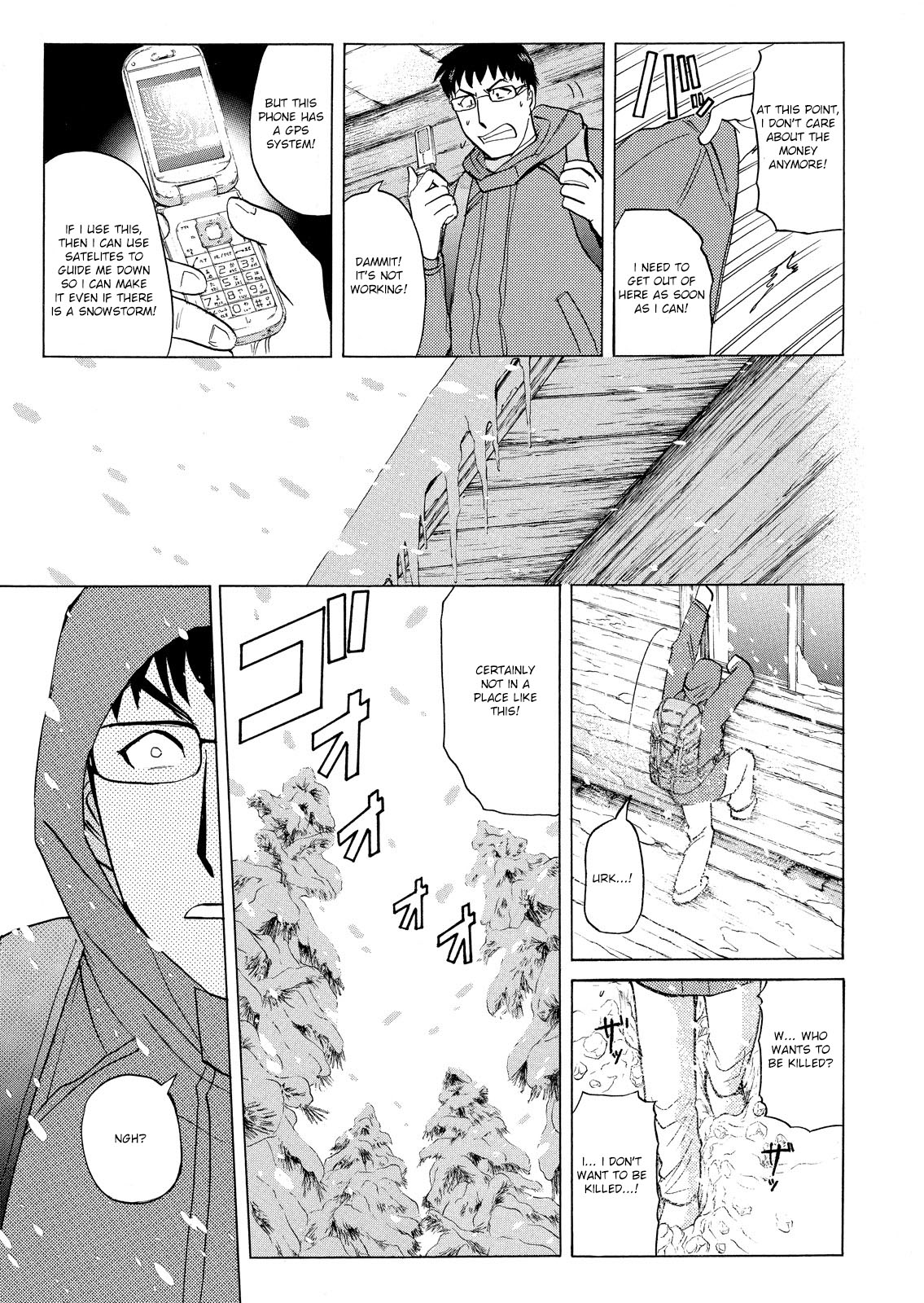 Kindaichi Shonen No Jikenbo - Shin Series - Vol.6 Chapter 43: Snow Spirit Legend Murder Case 5