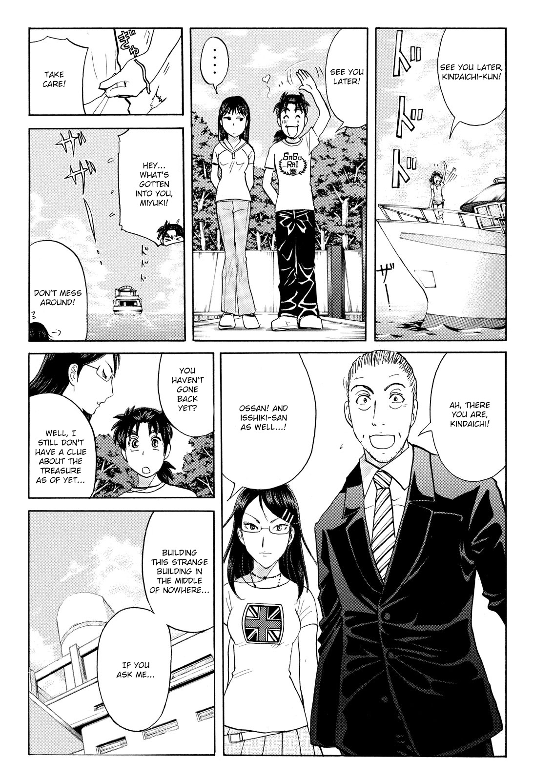 Kindaichi Shonen No Jikenbo - Shin Series - Vol.13 Chapter 96: Alchemy Murder Case 13