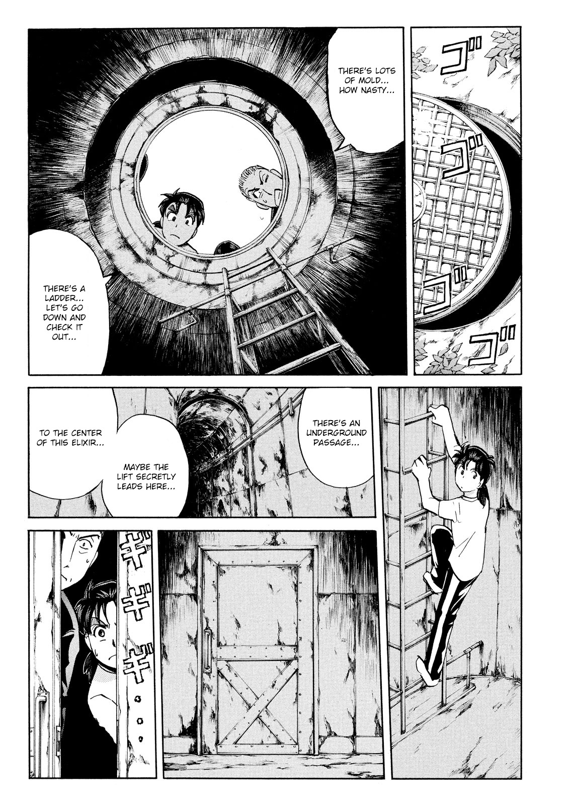 Kindaichi Shonen No Jikenbo - Shin Series - Vol.13 Chapter 96: Alchemy Murder Case 13