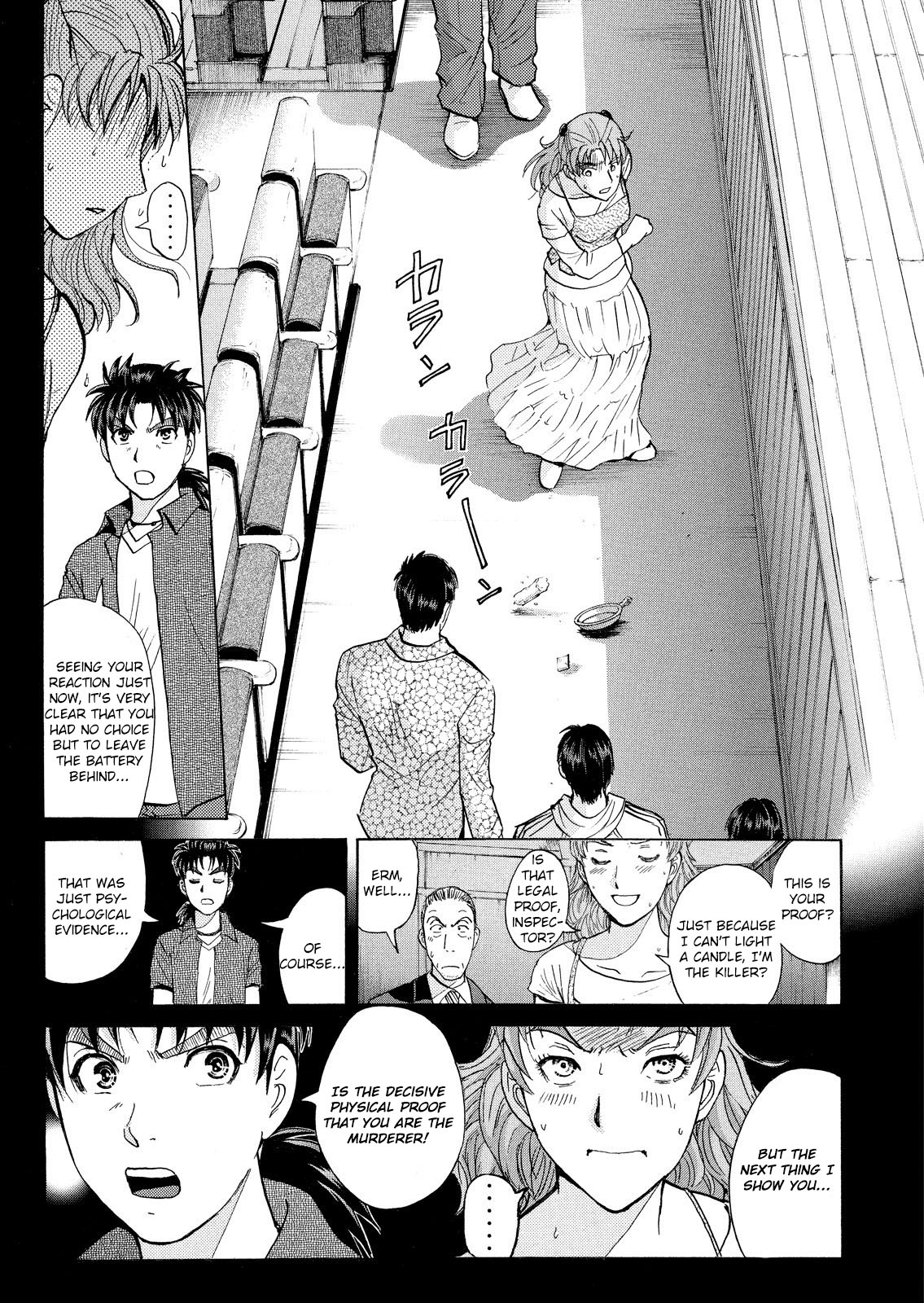 Kindaichi Shonen No Jikenbo - Shin Series - Vol.3 Chapter 21: Opera House: The Third Murder 13