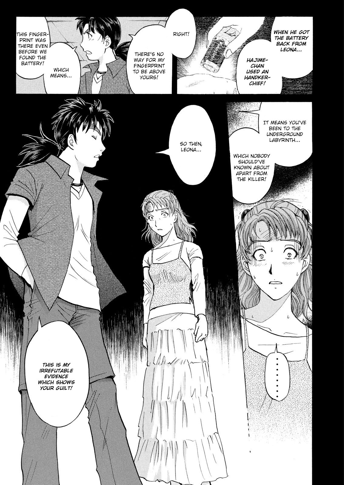 Kindaichi Shonen No Jikenbo - Shin Series - Vol.3 Chapter 21: Opera House: The Third Murder 13