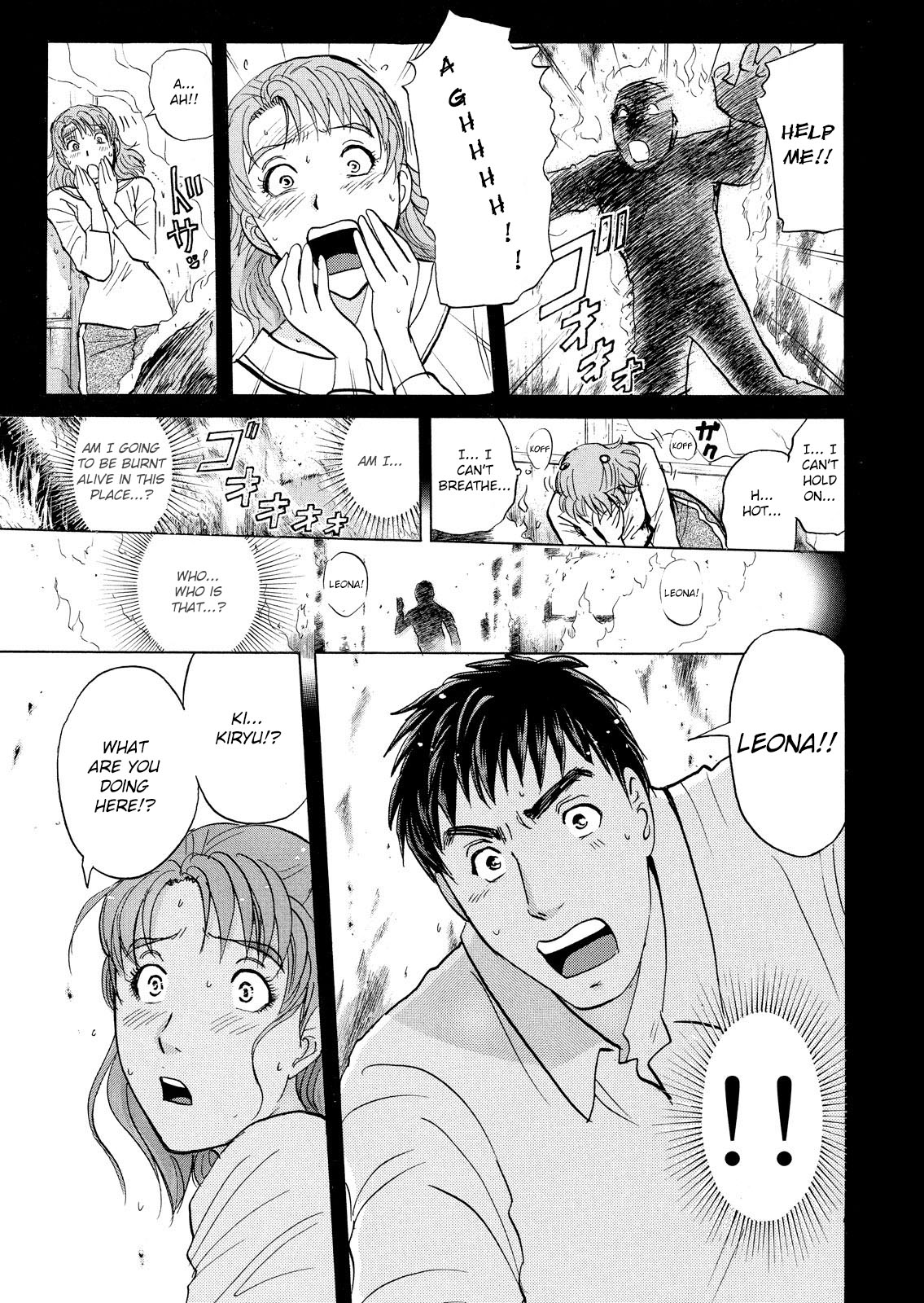 Kindaichi Shonen No Jikenbo - Shin Series - Vol.3 Chapter 21: Opera House: The Third Murder 13