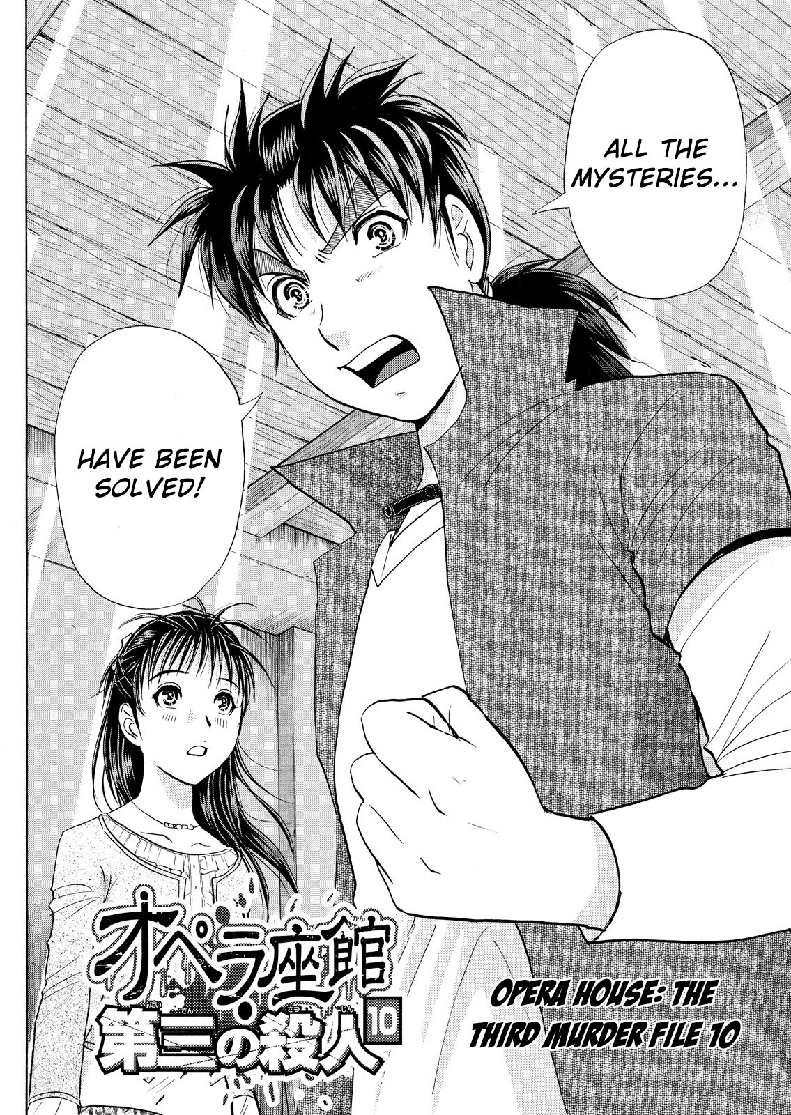 Kindaichi Shonen No Jikenbo - Shin Series - Vol.3 Chapter 18: Opera House: The Third Murder 10