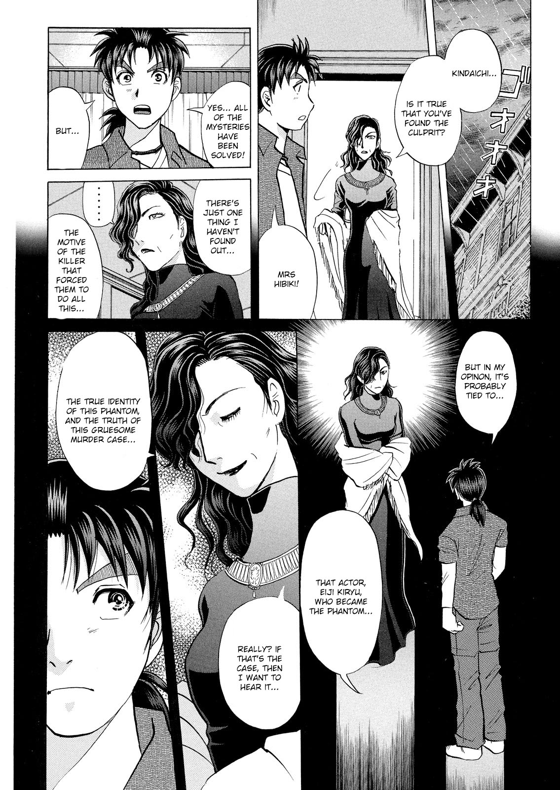 Kindaichi Shonen No Jikenbo - Shin Series - Vol.3 Chapter 18: Opera House: The Third Murder 10