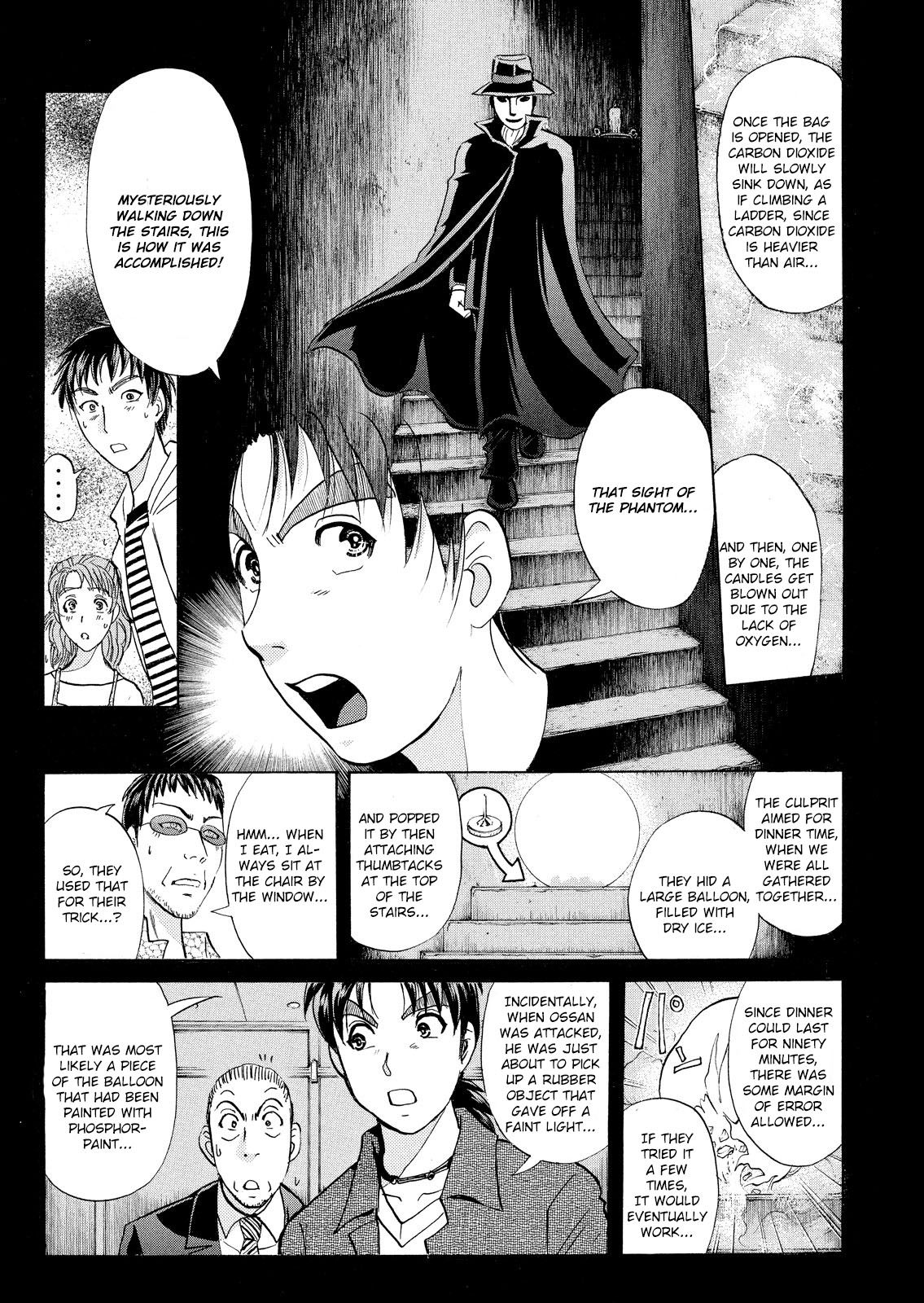 Kindaichi Shonen No Jikenbo - Shin Series - Vol.3 Chapter 18: Opera House: The Third Murder 10