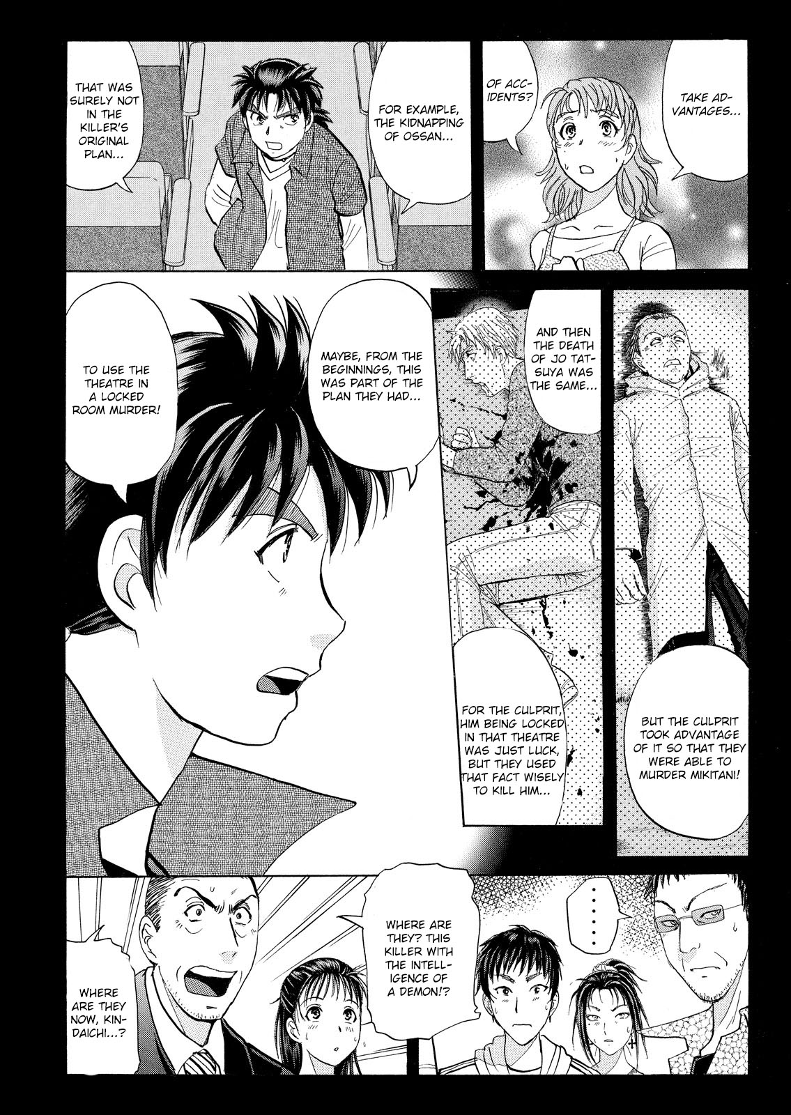 Kindaichi Shonen No Jikenbo - Shin Series - Vol.3 Chapter 18: Opera House: The Third Murder 10