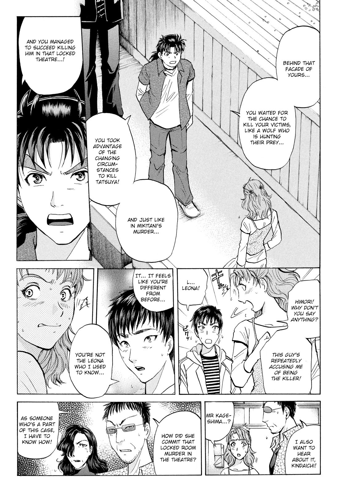 Kindaichi Shonen No Jikenbo - Shin Series - Vol.3 Chapter 20: Opera House: The Third Murder 12